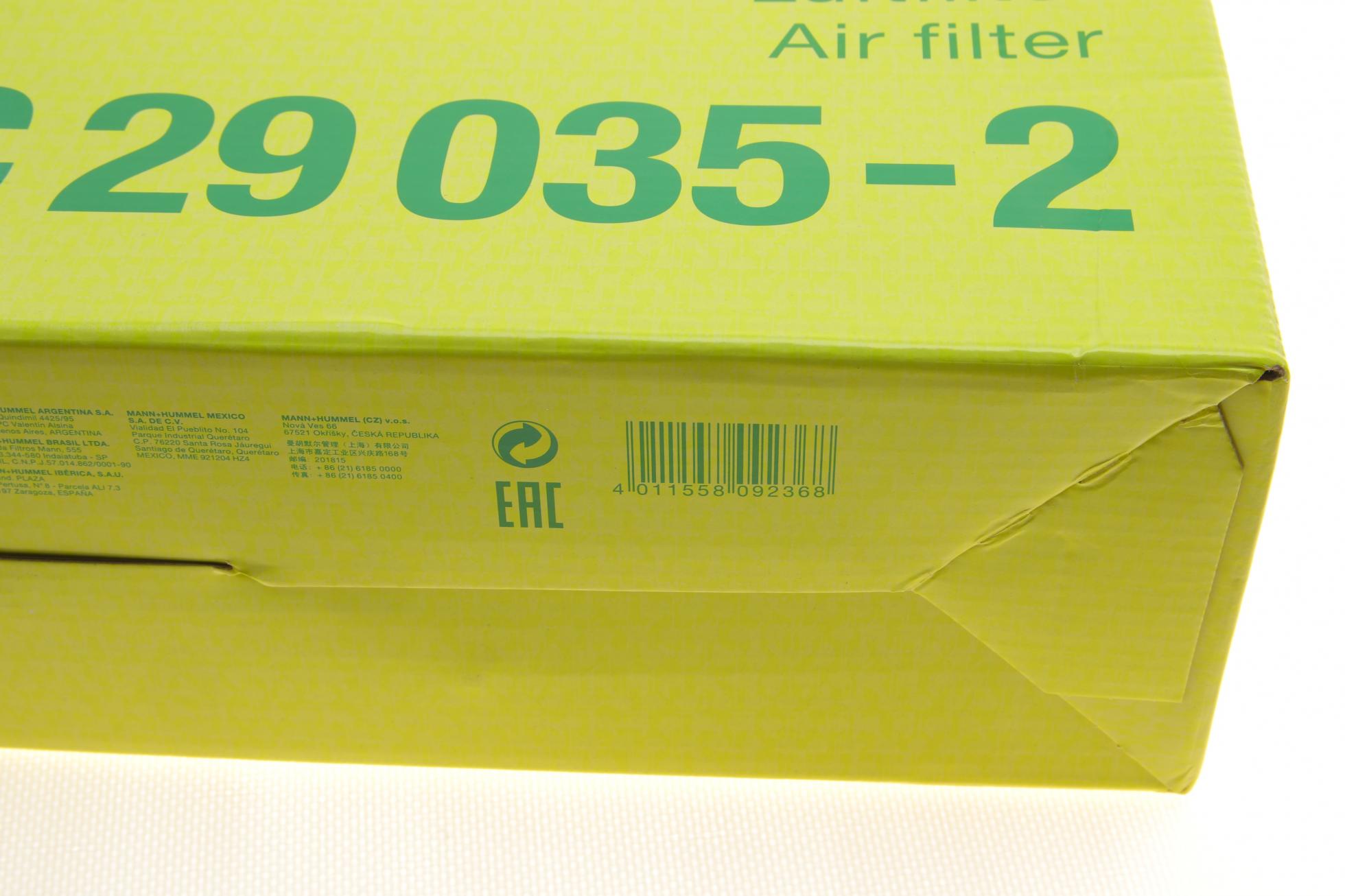 C290352 MANN-FILTER
