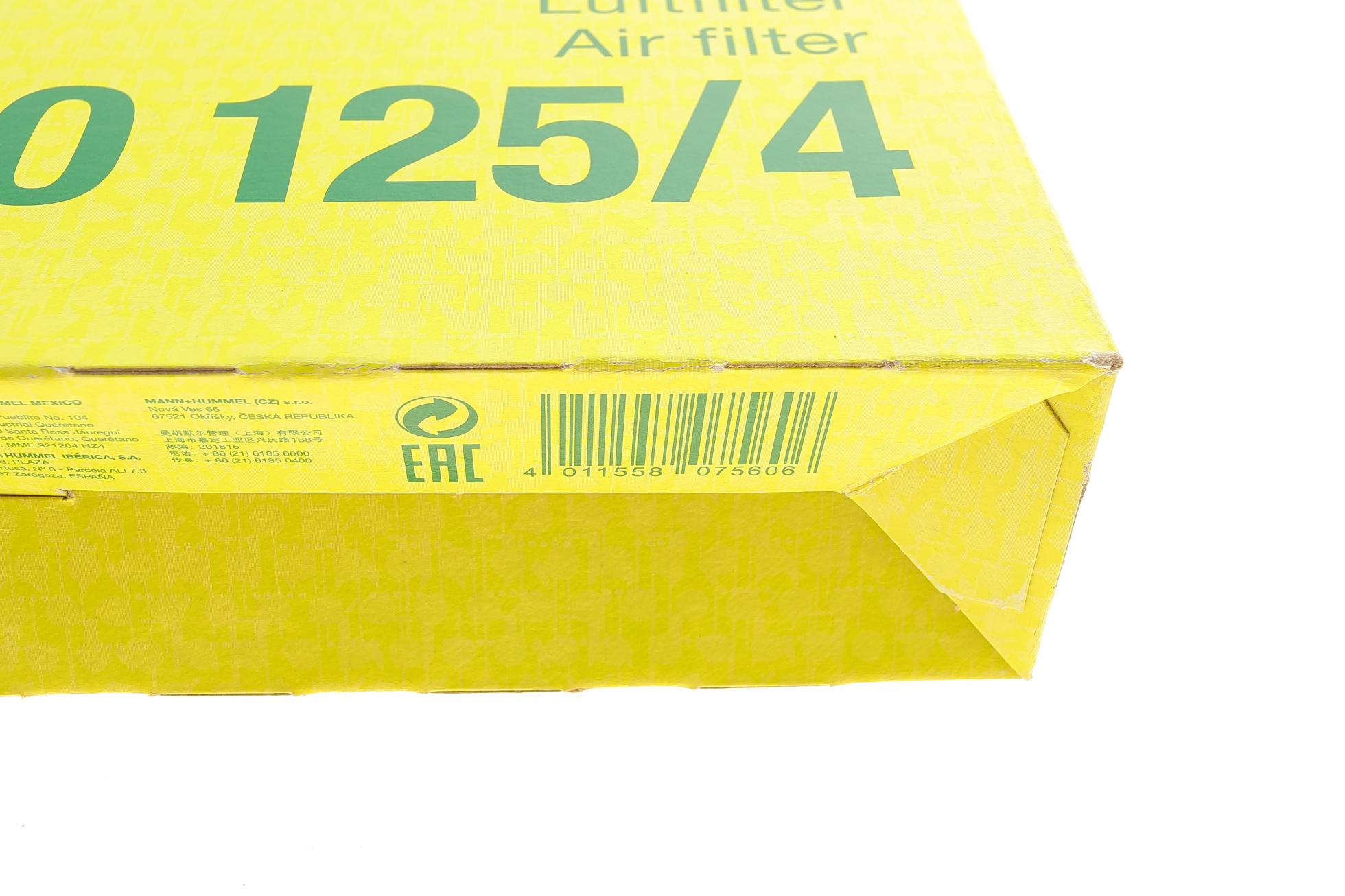 C301254 MANN-FILTER