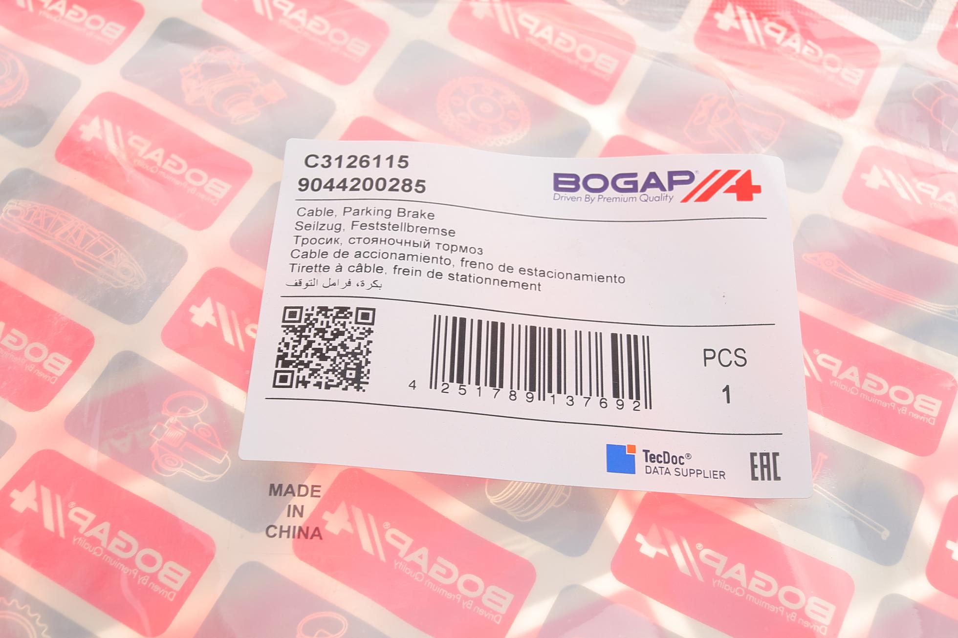 C3126115 BOGAP