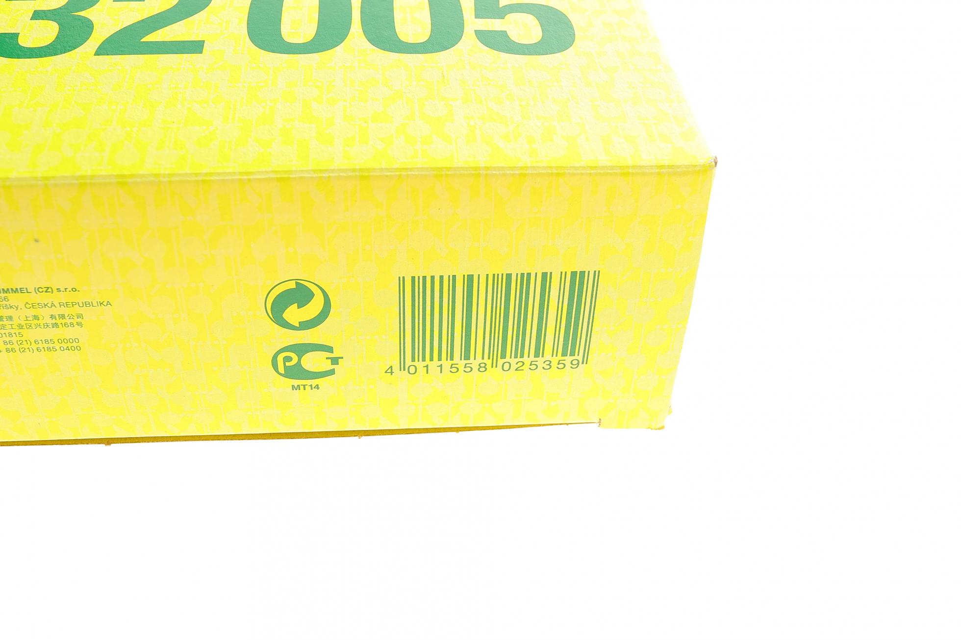 C32005 MANN-FILTER