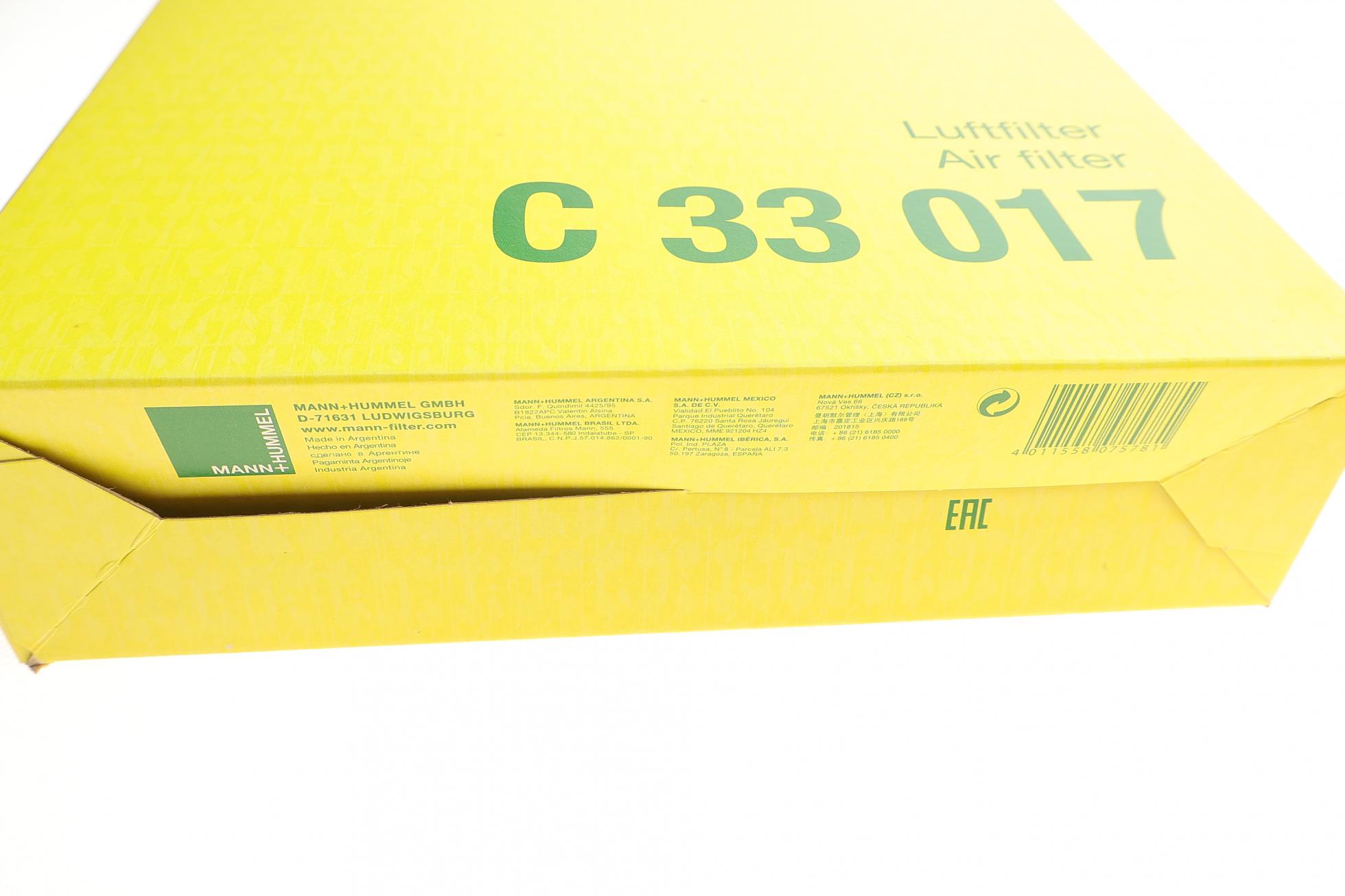 C33017 MANN-FILTER