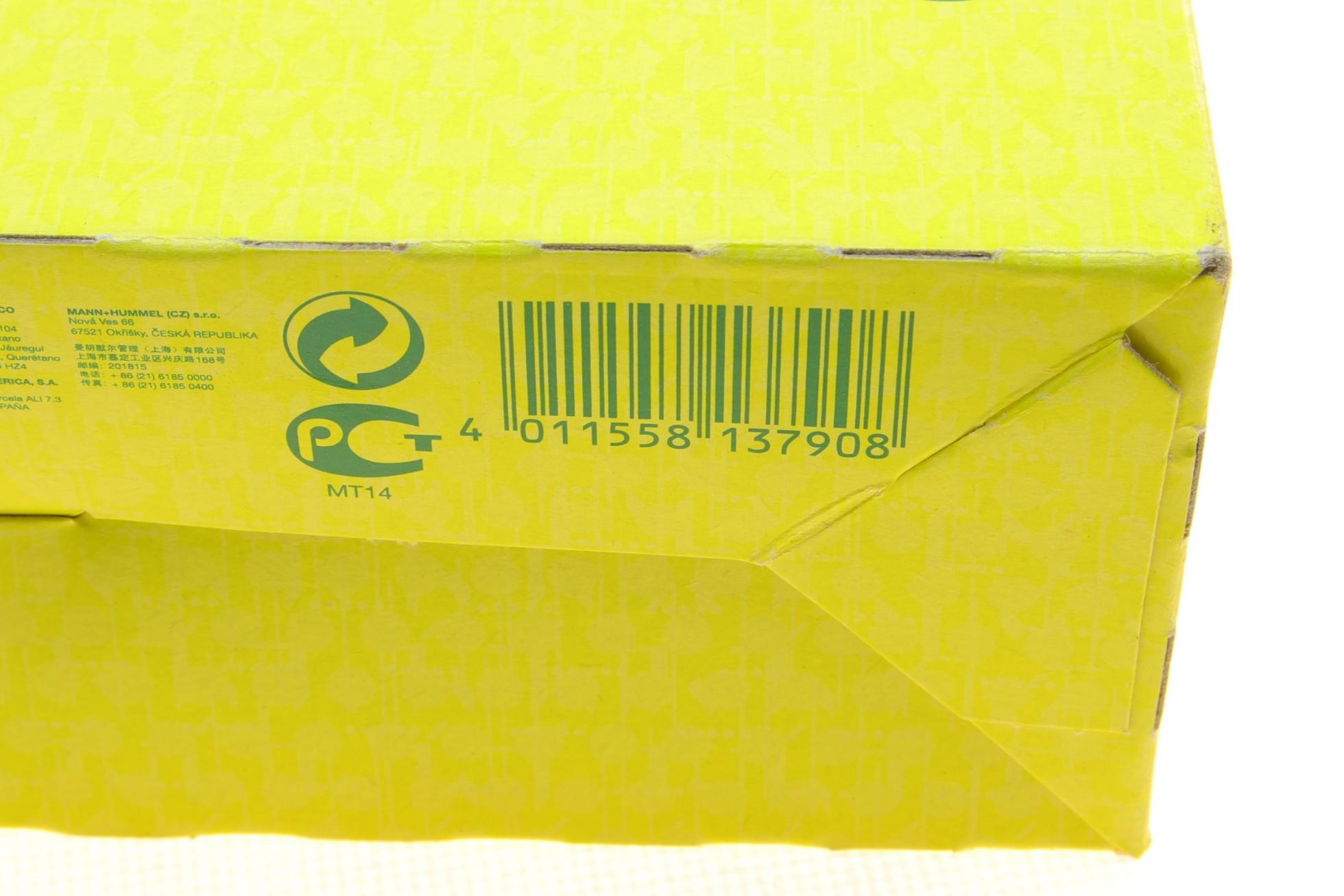 C33156 MANN-FILTER