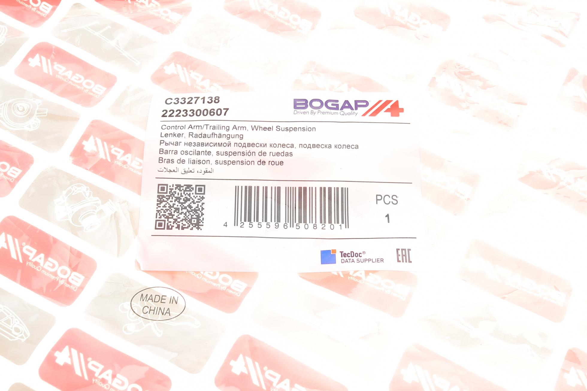 C3327138 BOGAP