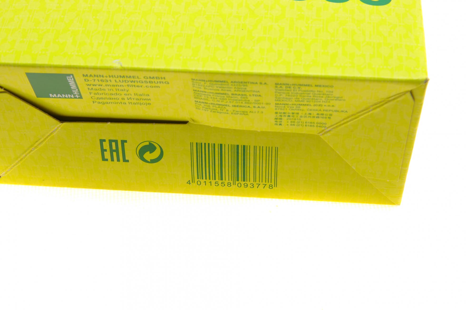 C34008 MANN-FILTER