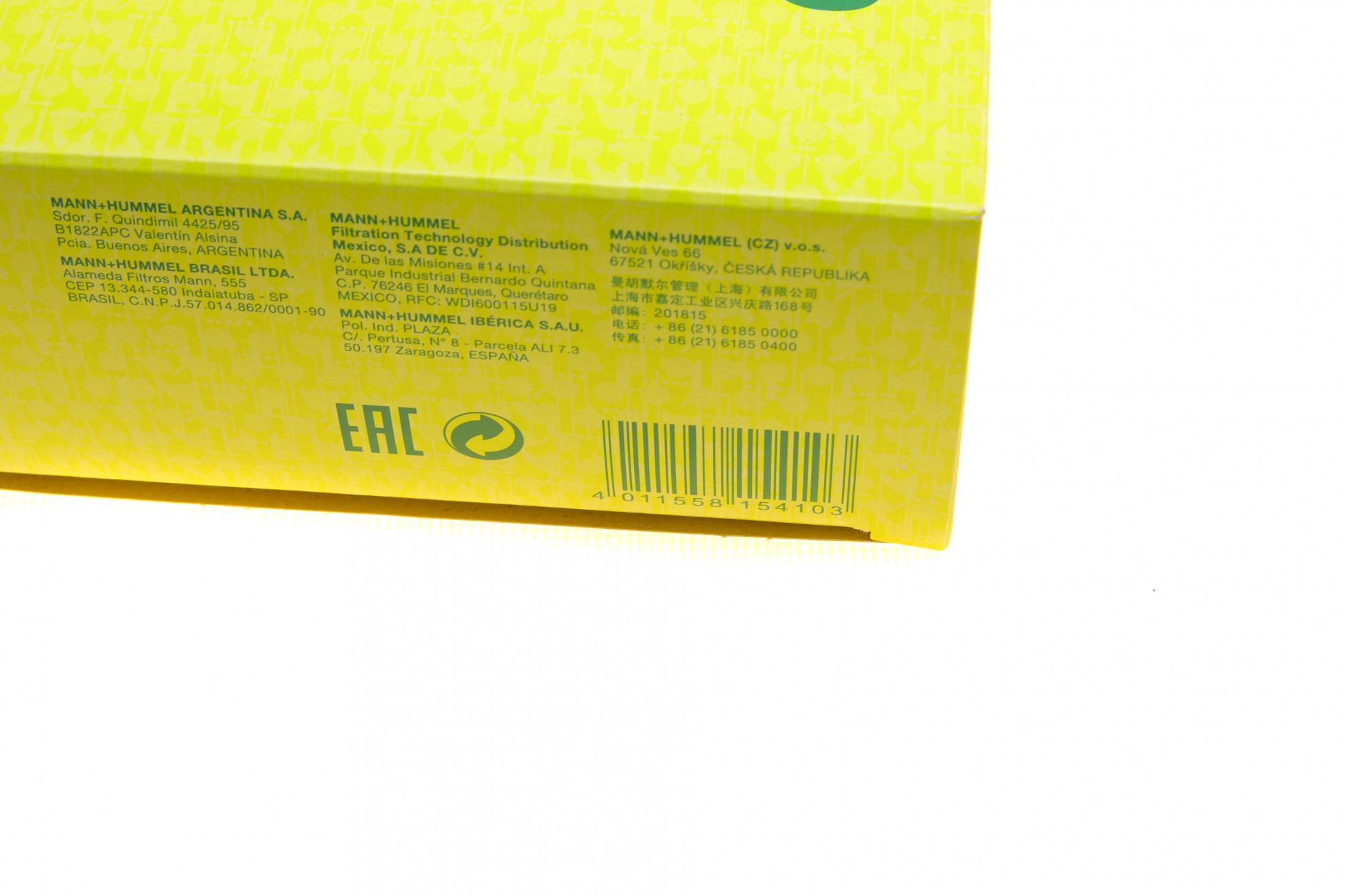 C34175 MANN-FILTER