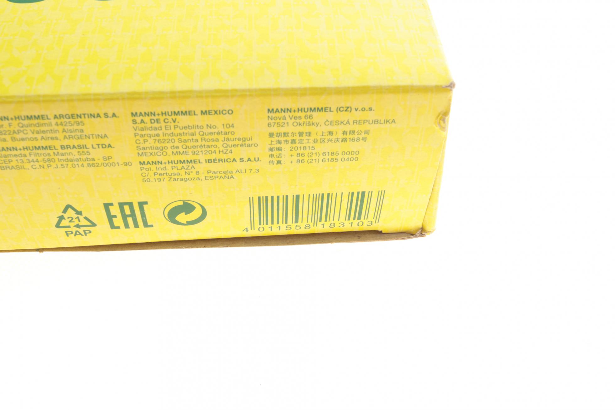 C35124 MANN-FILTER
