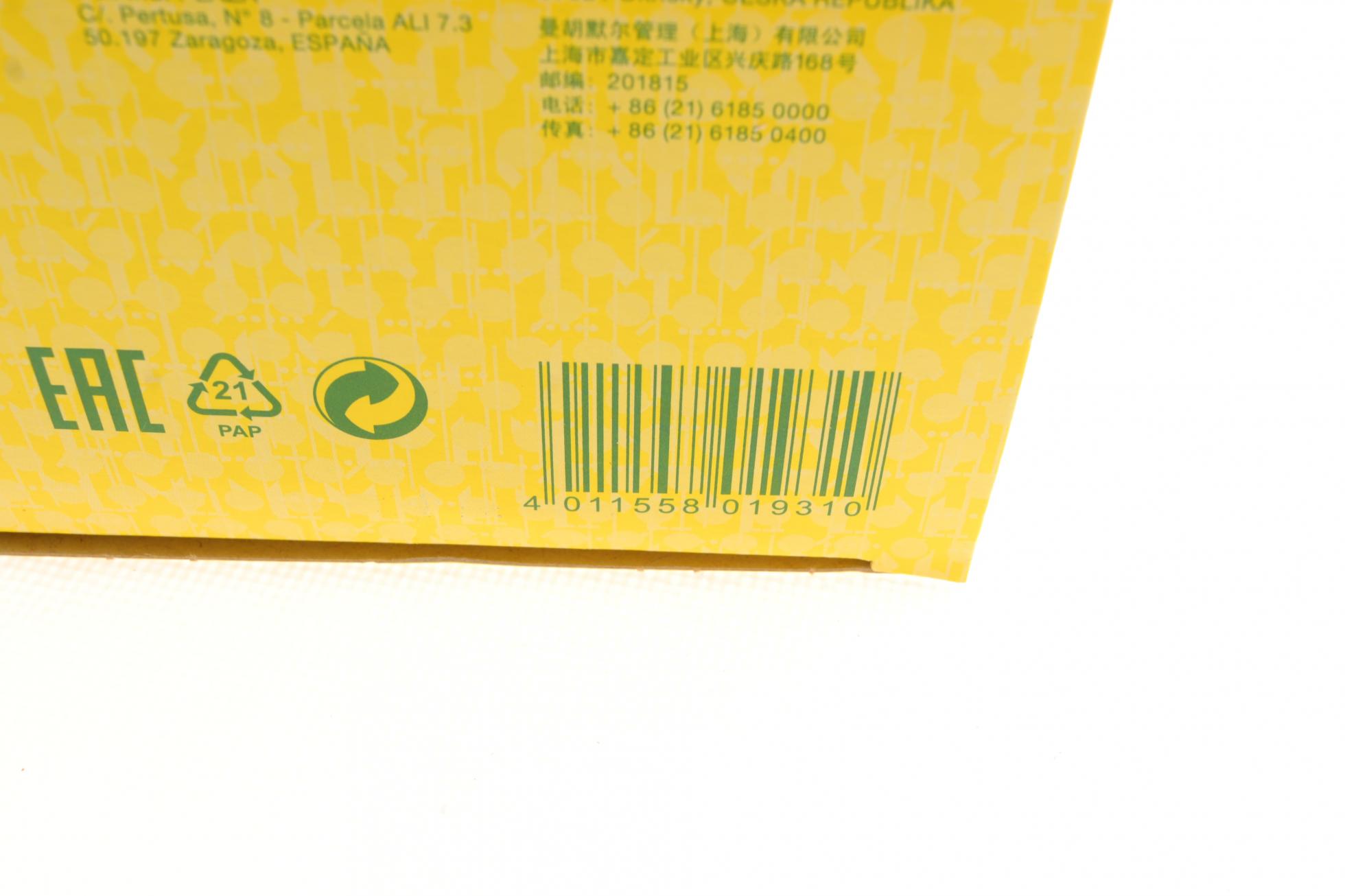C351601 MANN-FILTER