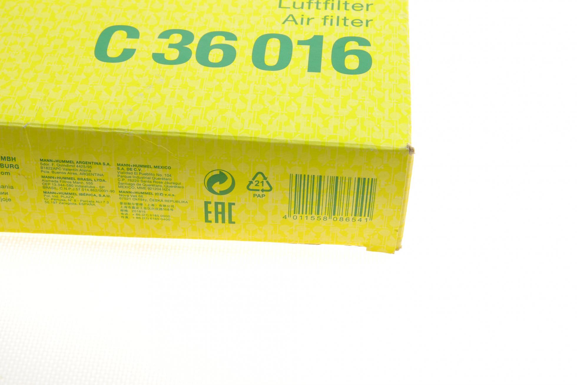 C36016 MANN-FILTER