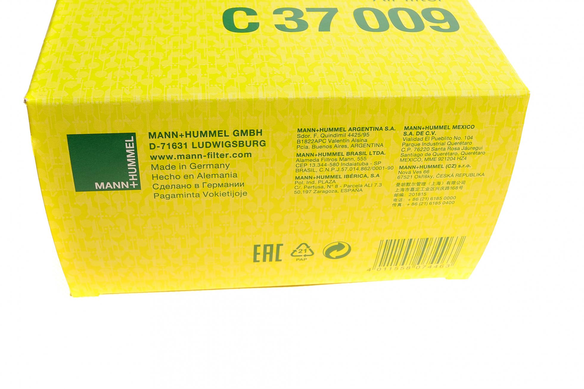 C37009 MANN-FILTER
