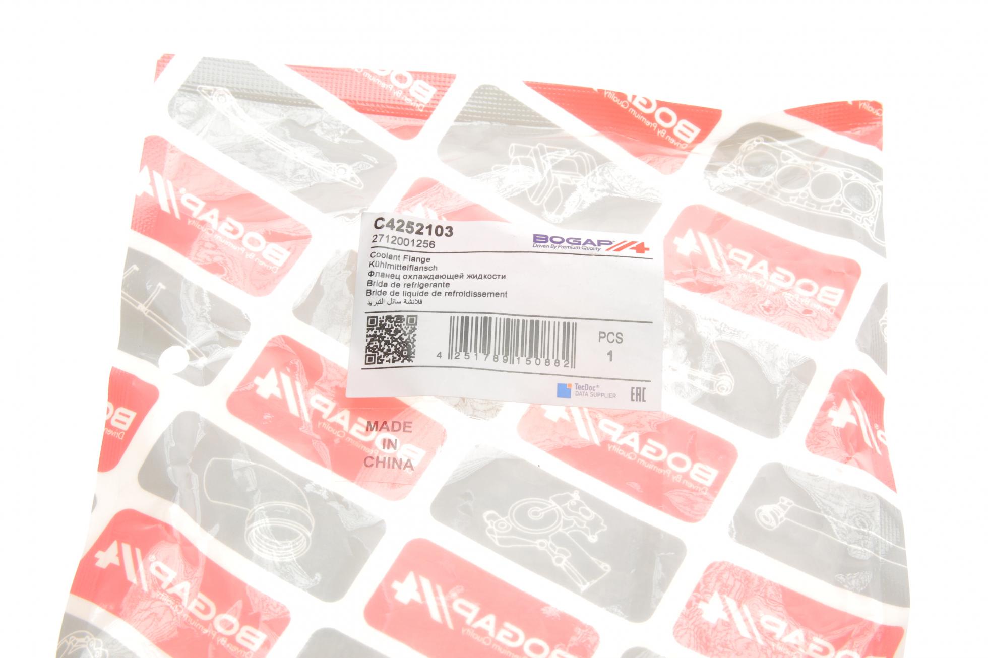 C4252103 BOGAP