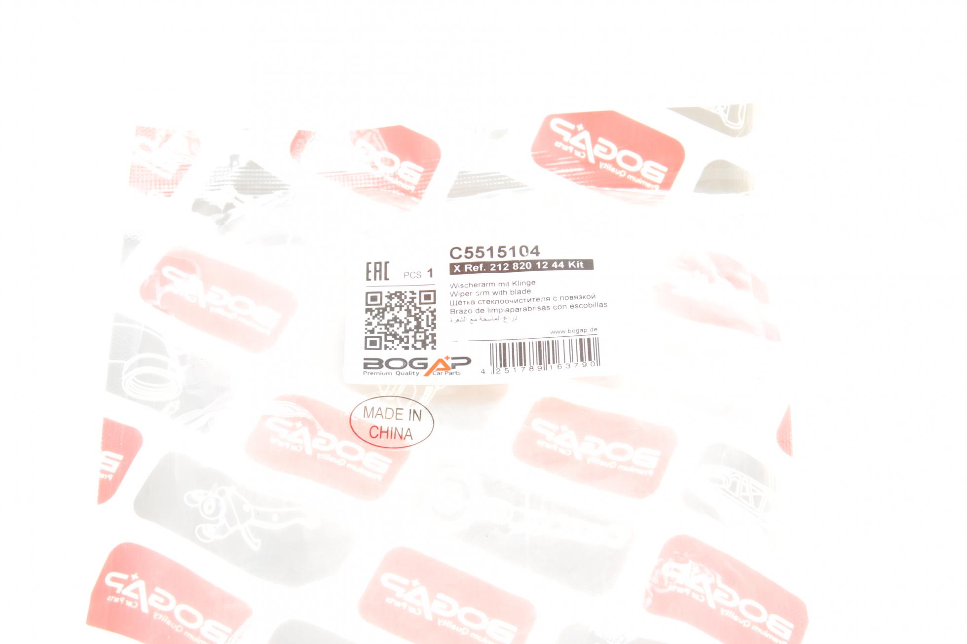 C5515104 BOGAP