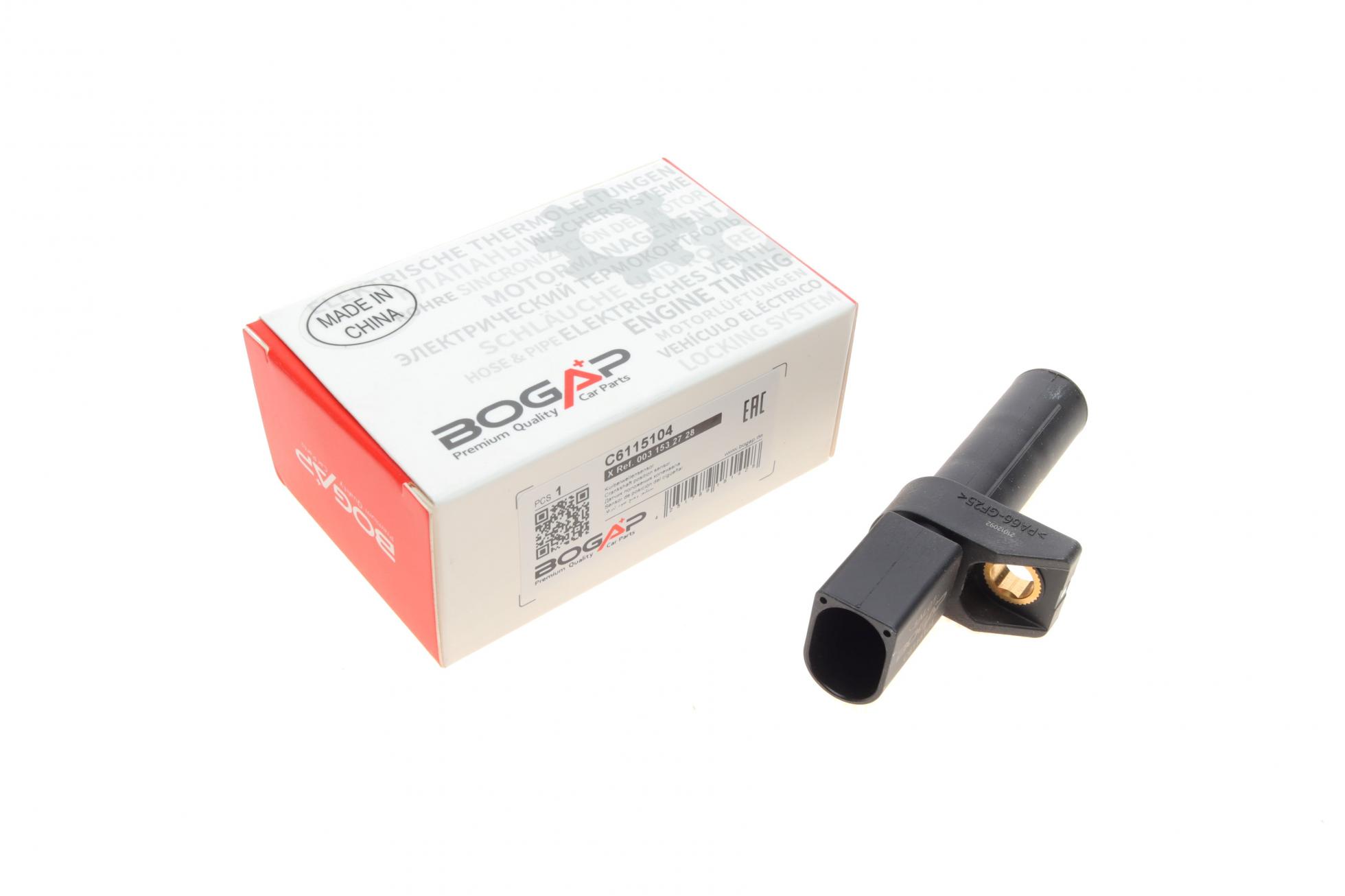 C6115104 BOGAP