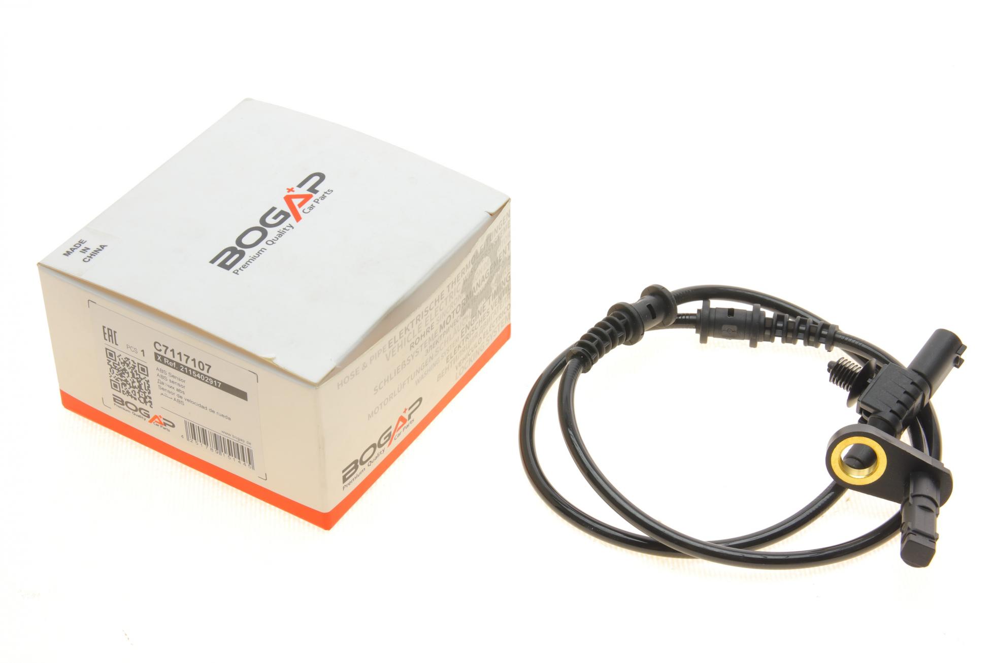 C7117107 BOGAP
