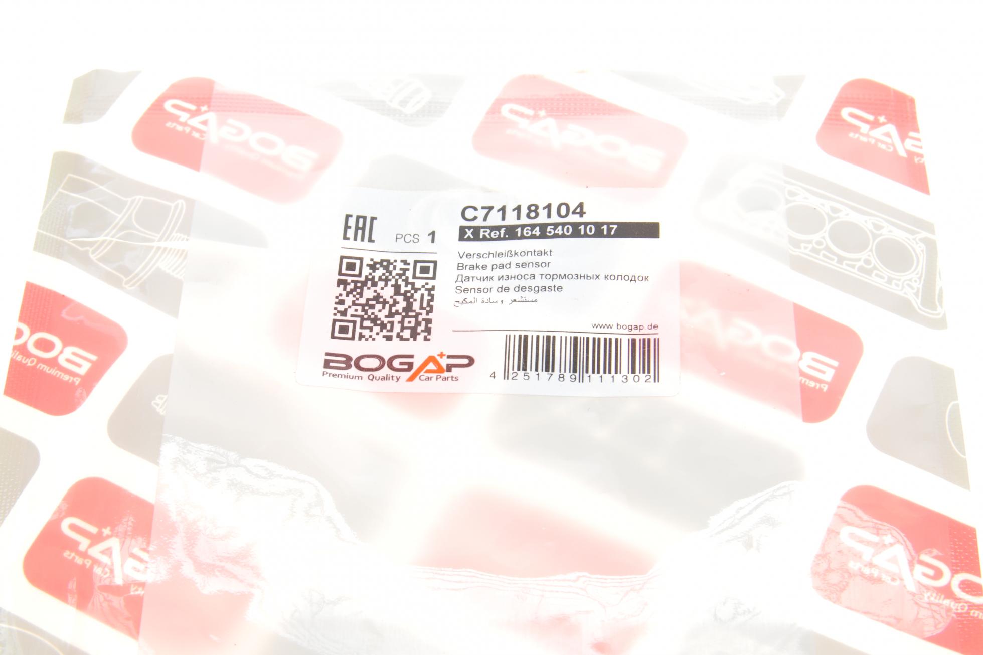 C7118104 BOGAP