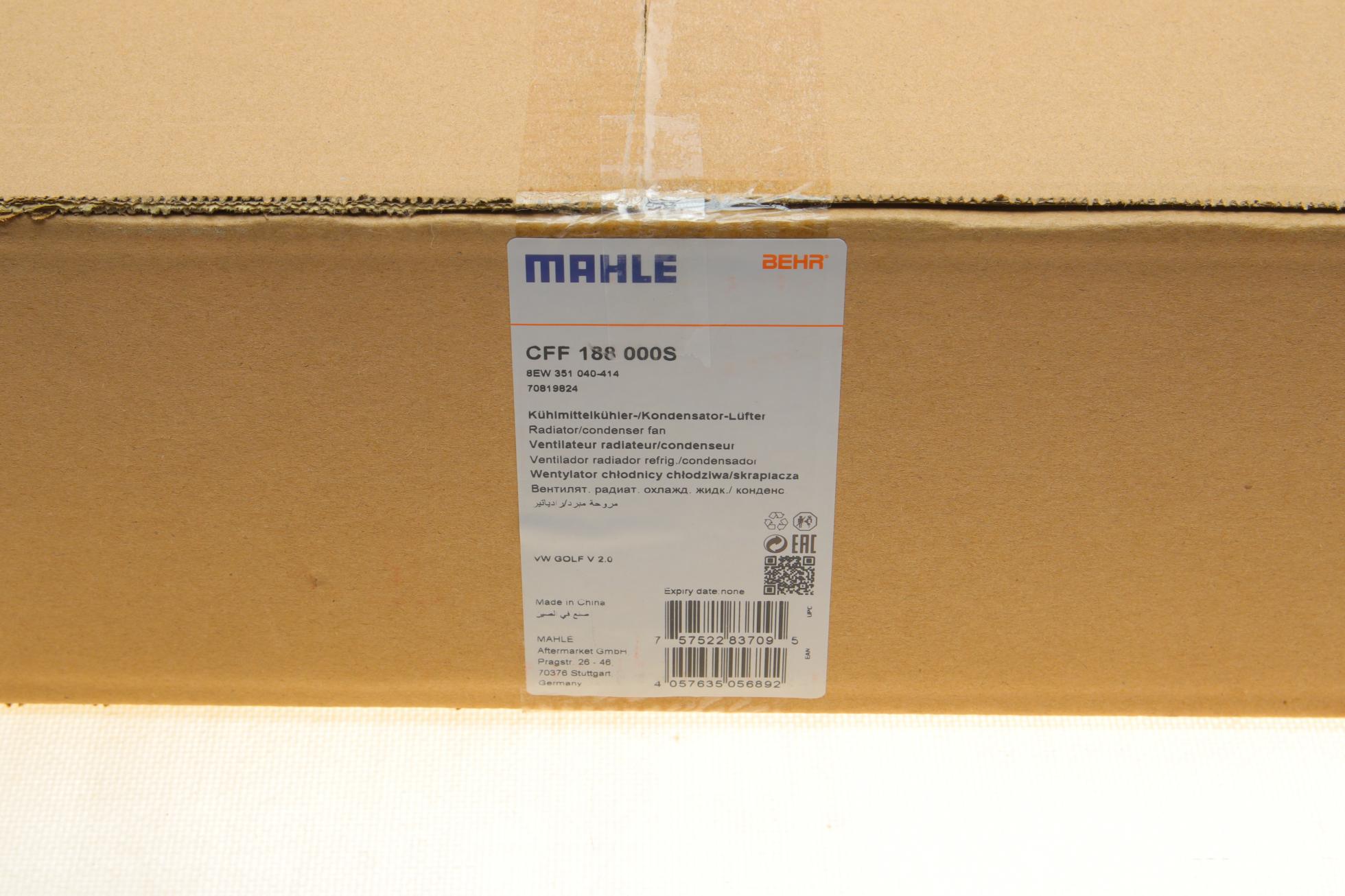 CFF188000S MAHLE