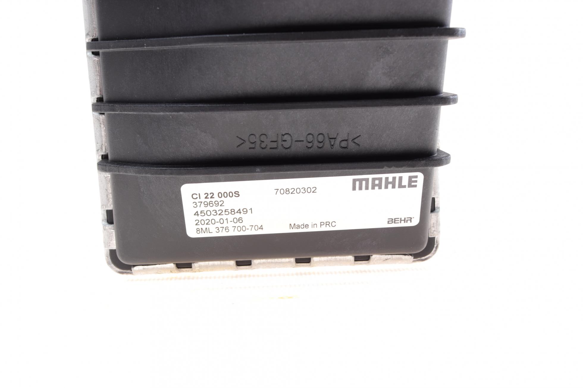 CI22000S MAHLE