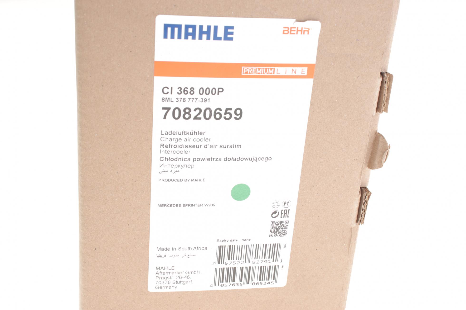 CI368000P MAHLE