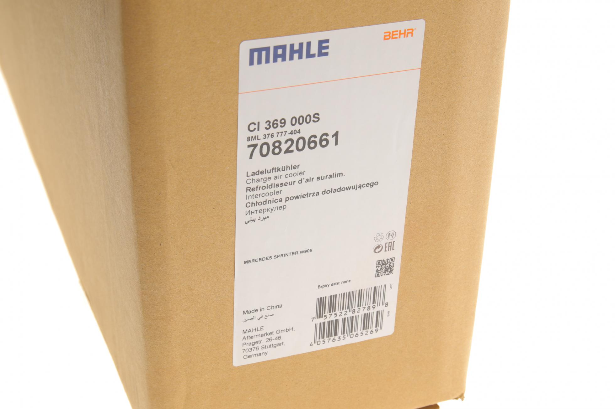 CI369000S MAHLE