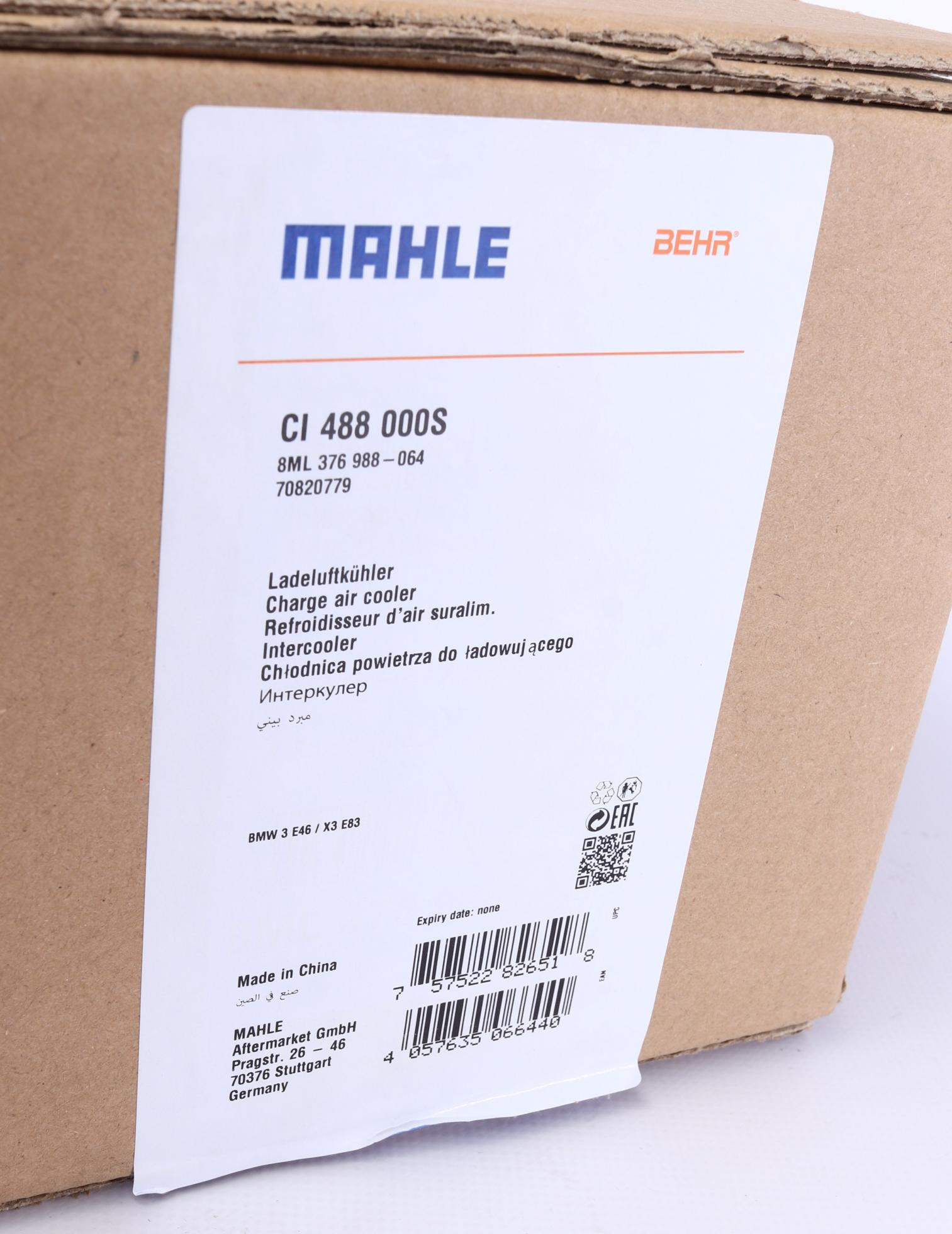 CI488000S MAHLE