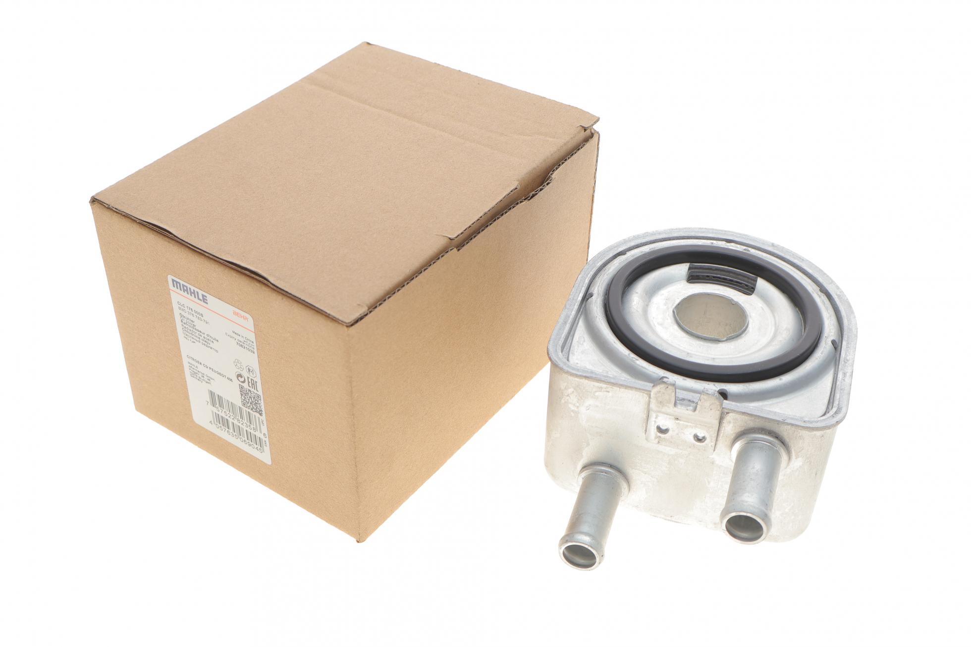 CLC176000S MAHLE