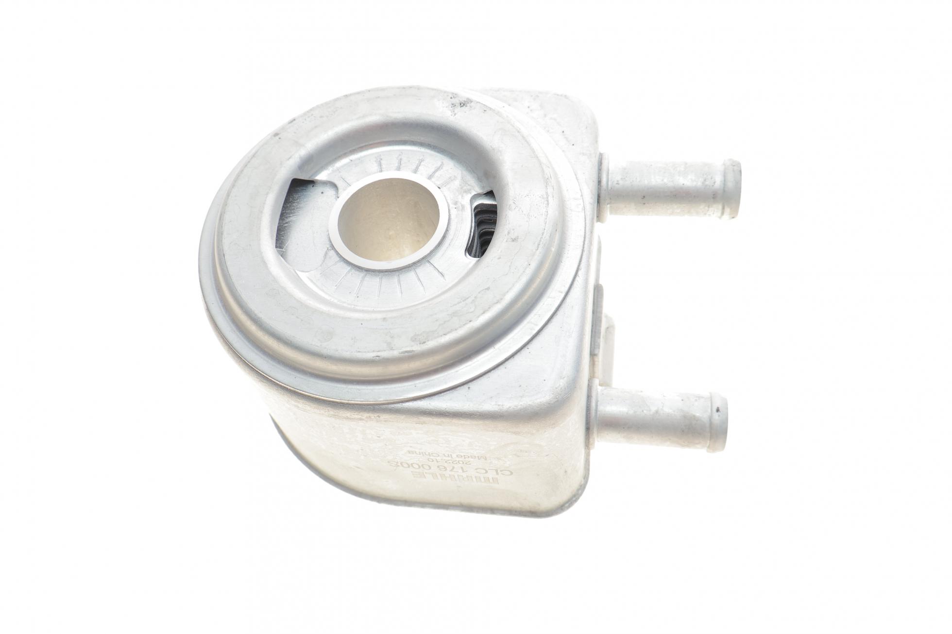 CLC176000S MAHLE