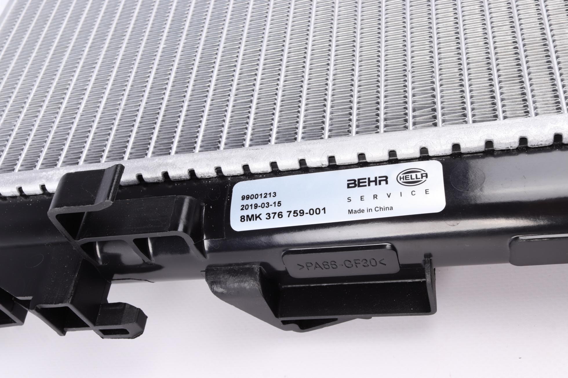 CR1237000S MAHLE