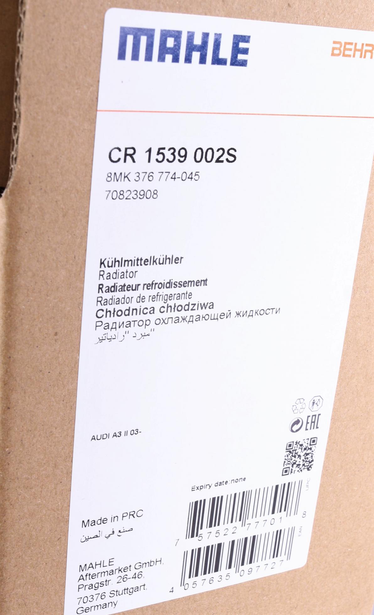 CR1539002S MAHLE