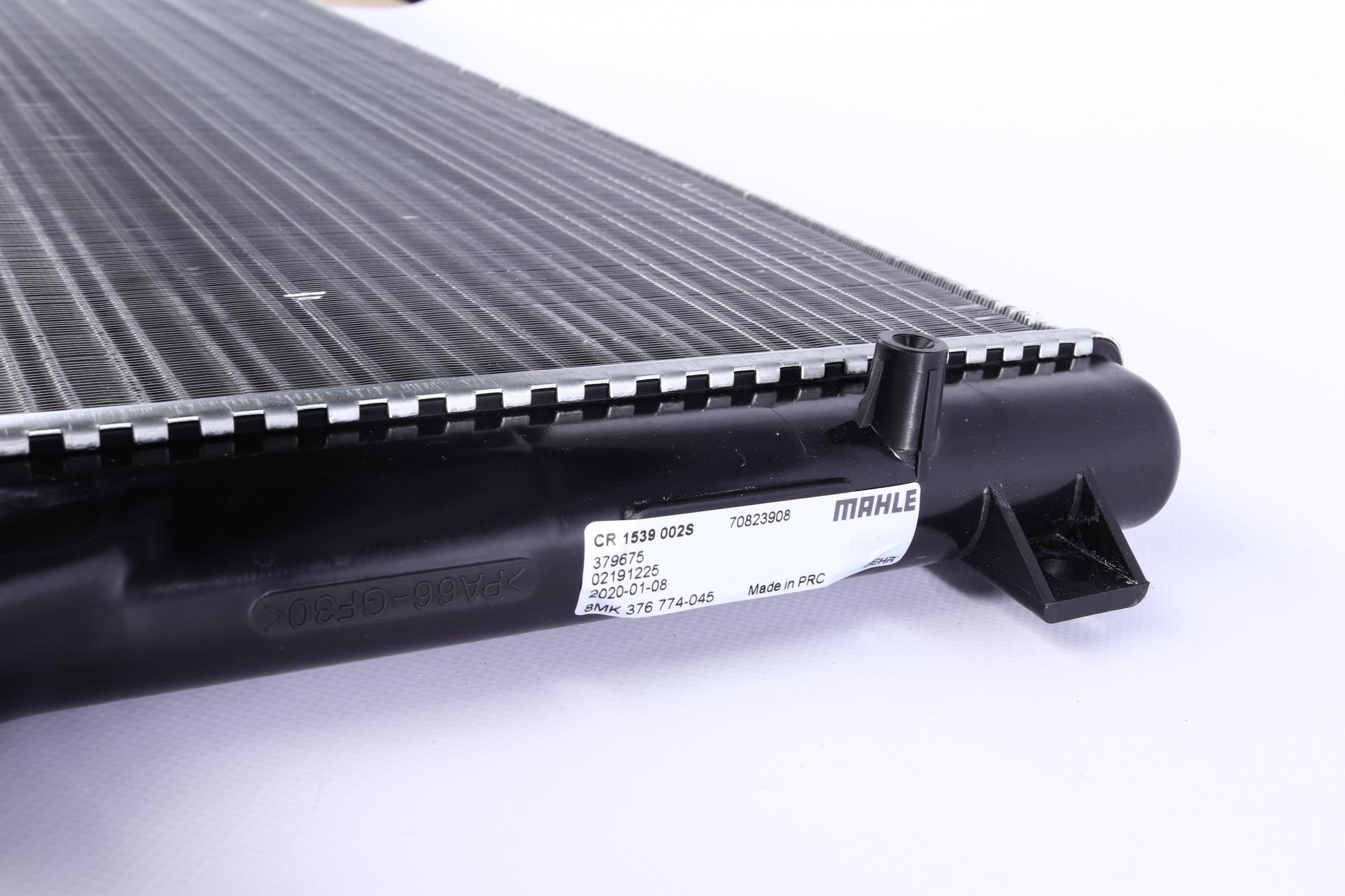 CR1539002S MAHLE