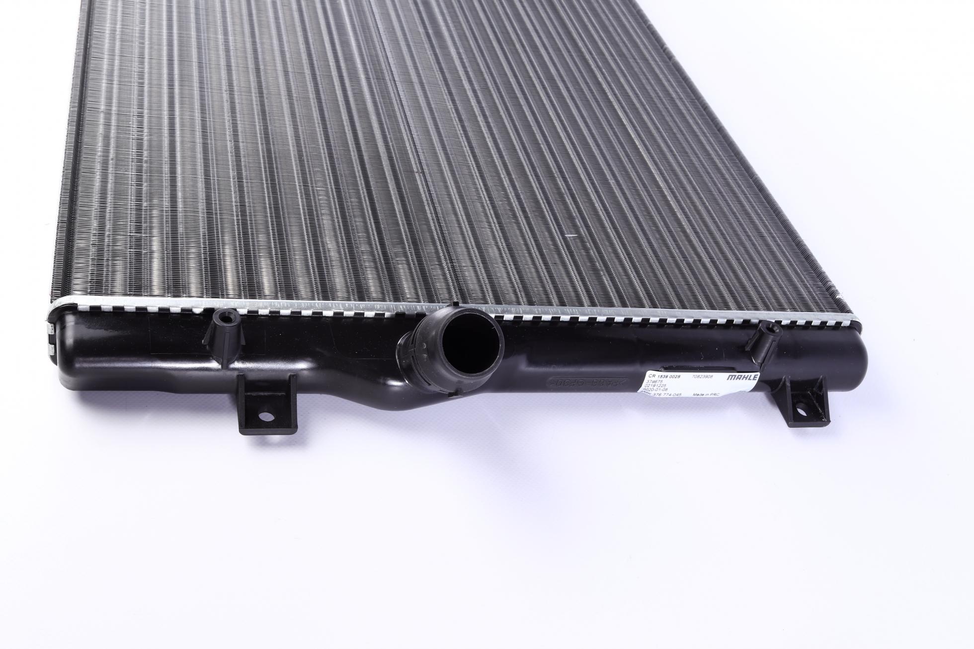 CR1539002S MAHLE