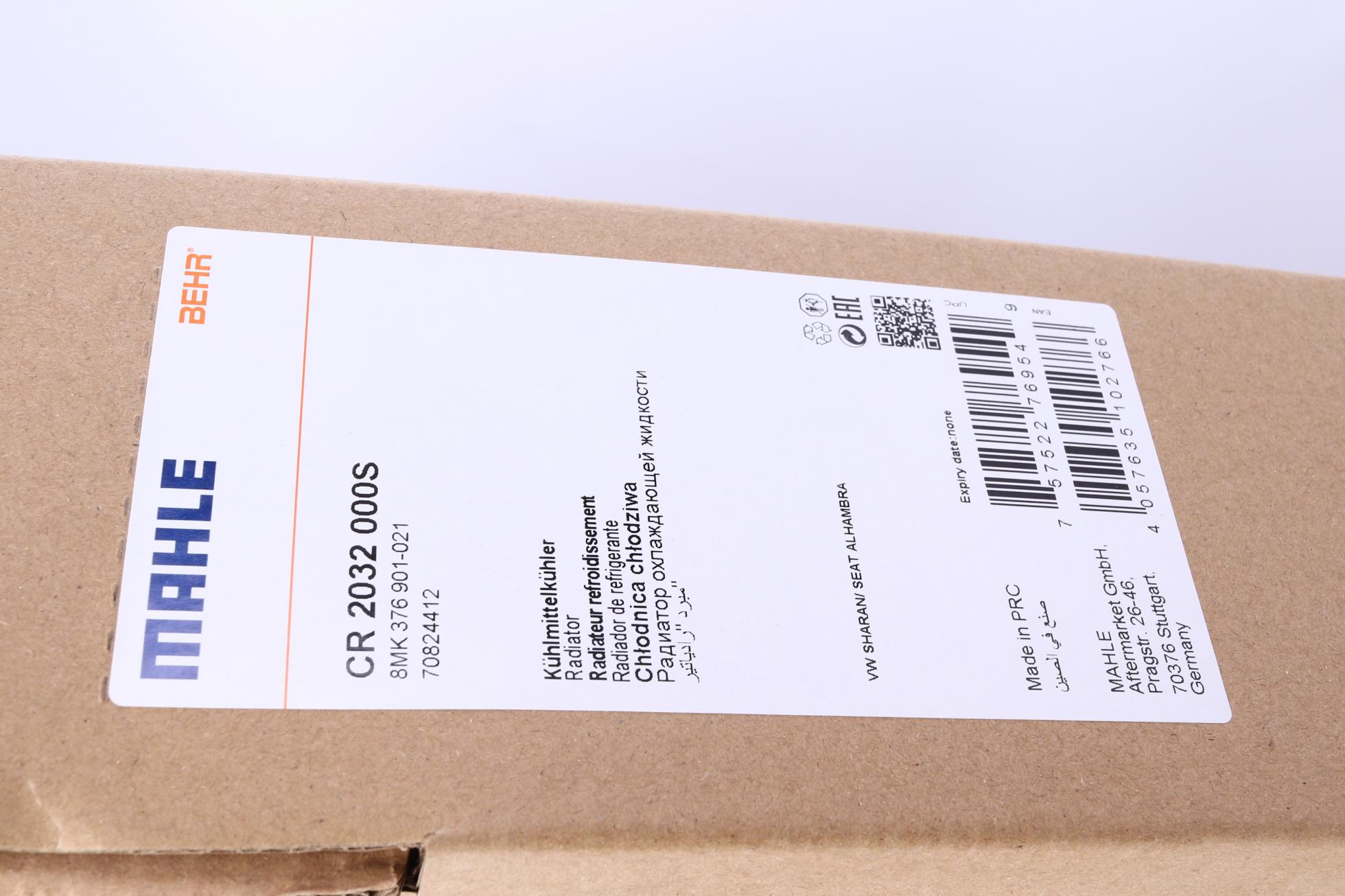 CR2032000S MAHLE