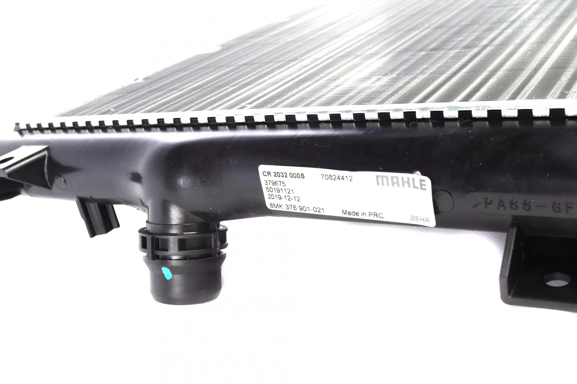 CR2032000S MAHLE