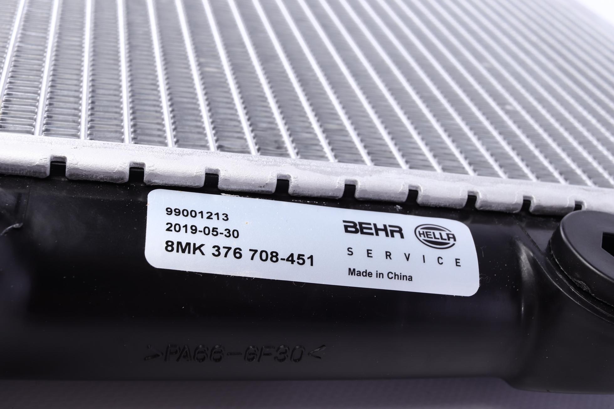 CR204000S MAHLE