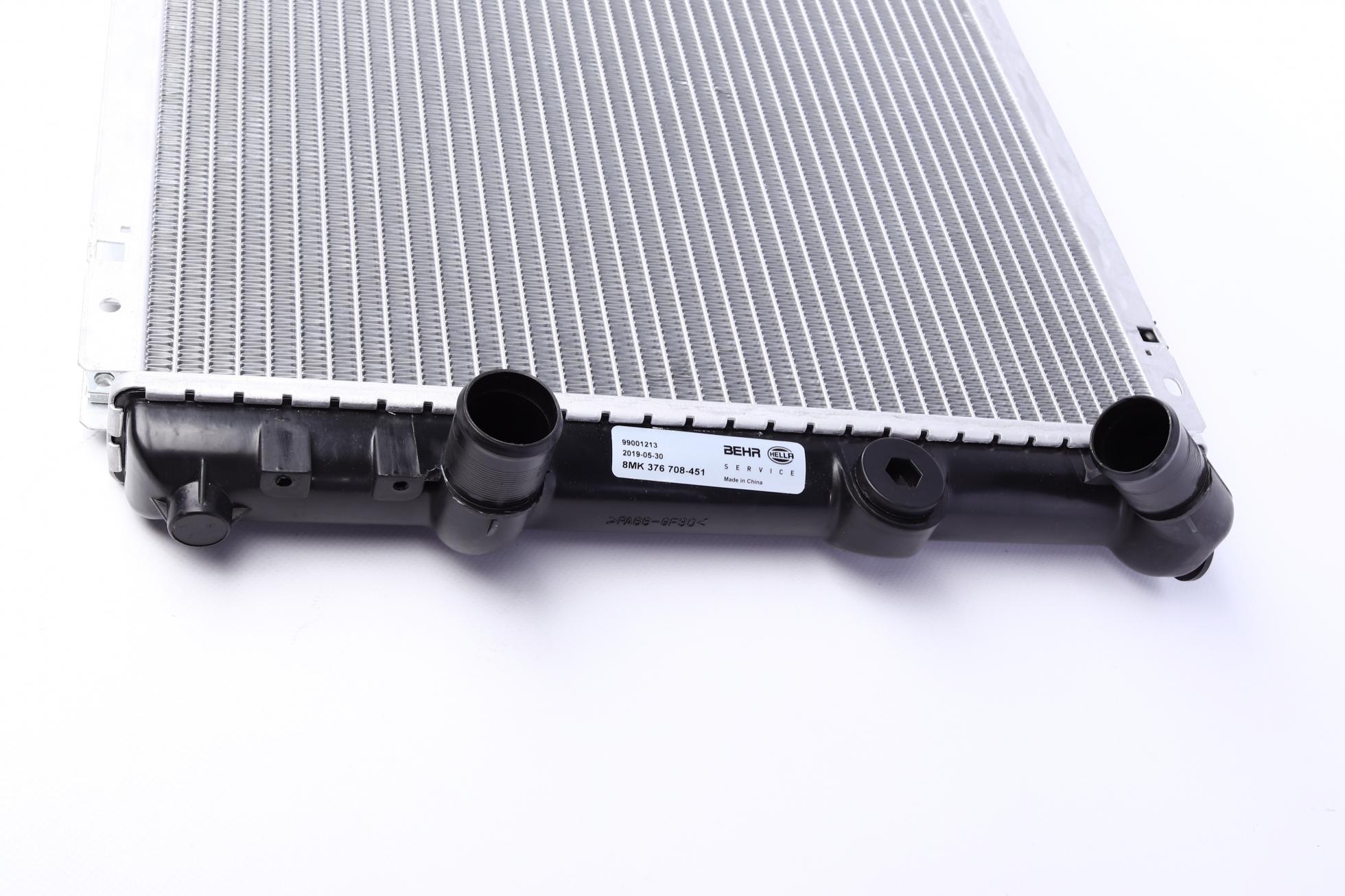 CR204000S MAHLE