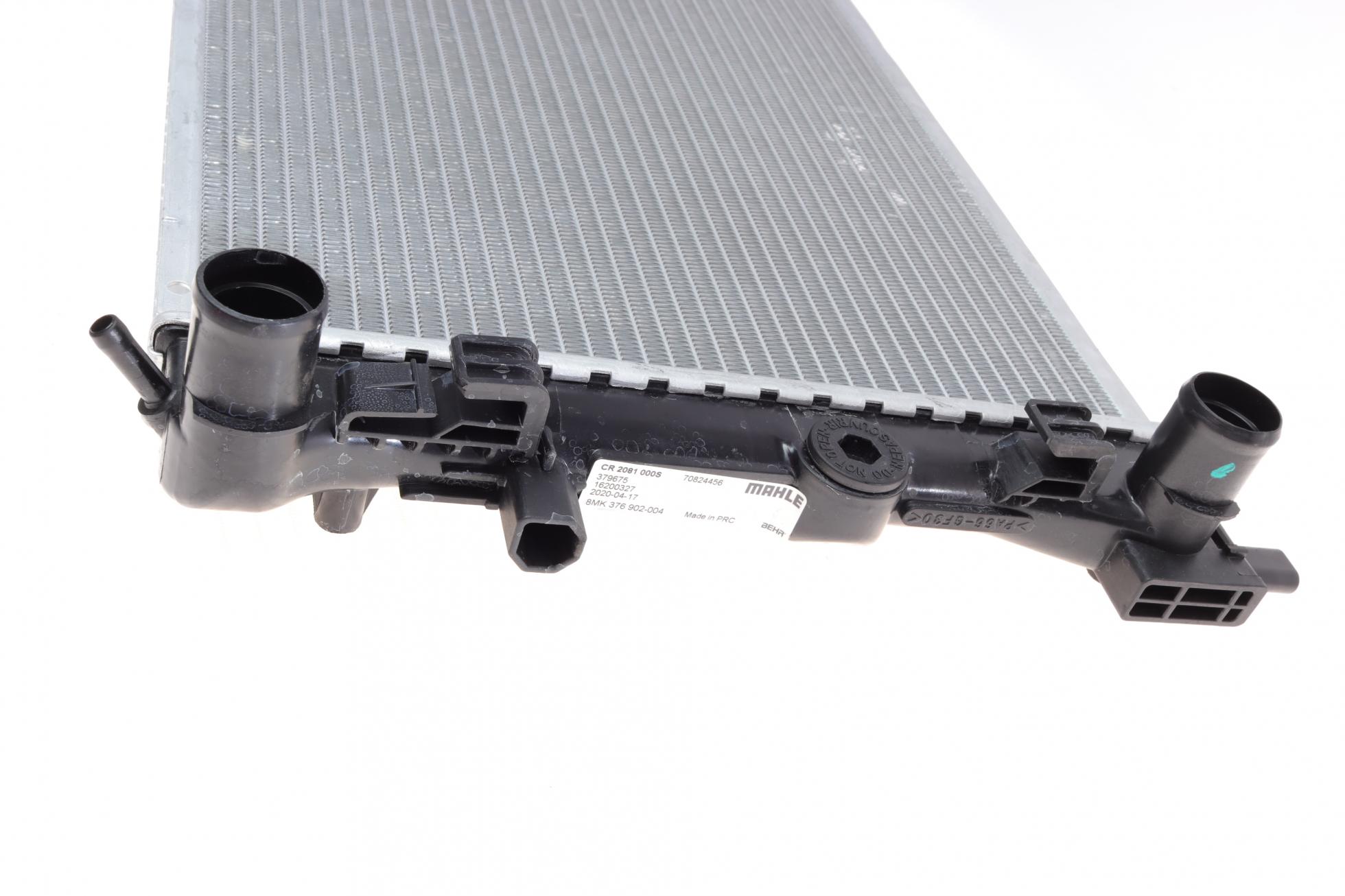CR2081000S MAHLE