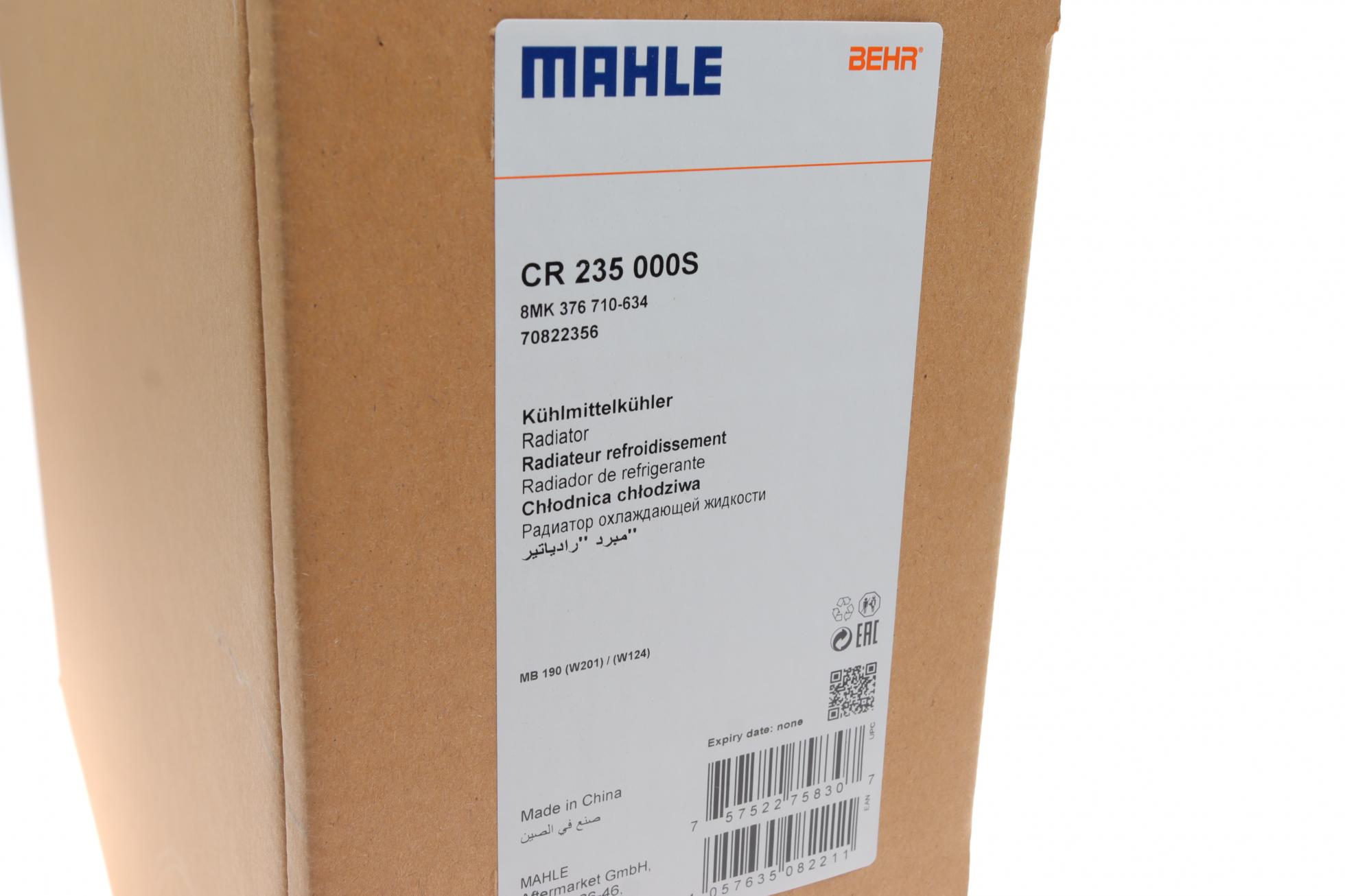 CR235000S MAHLE