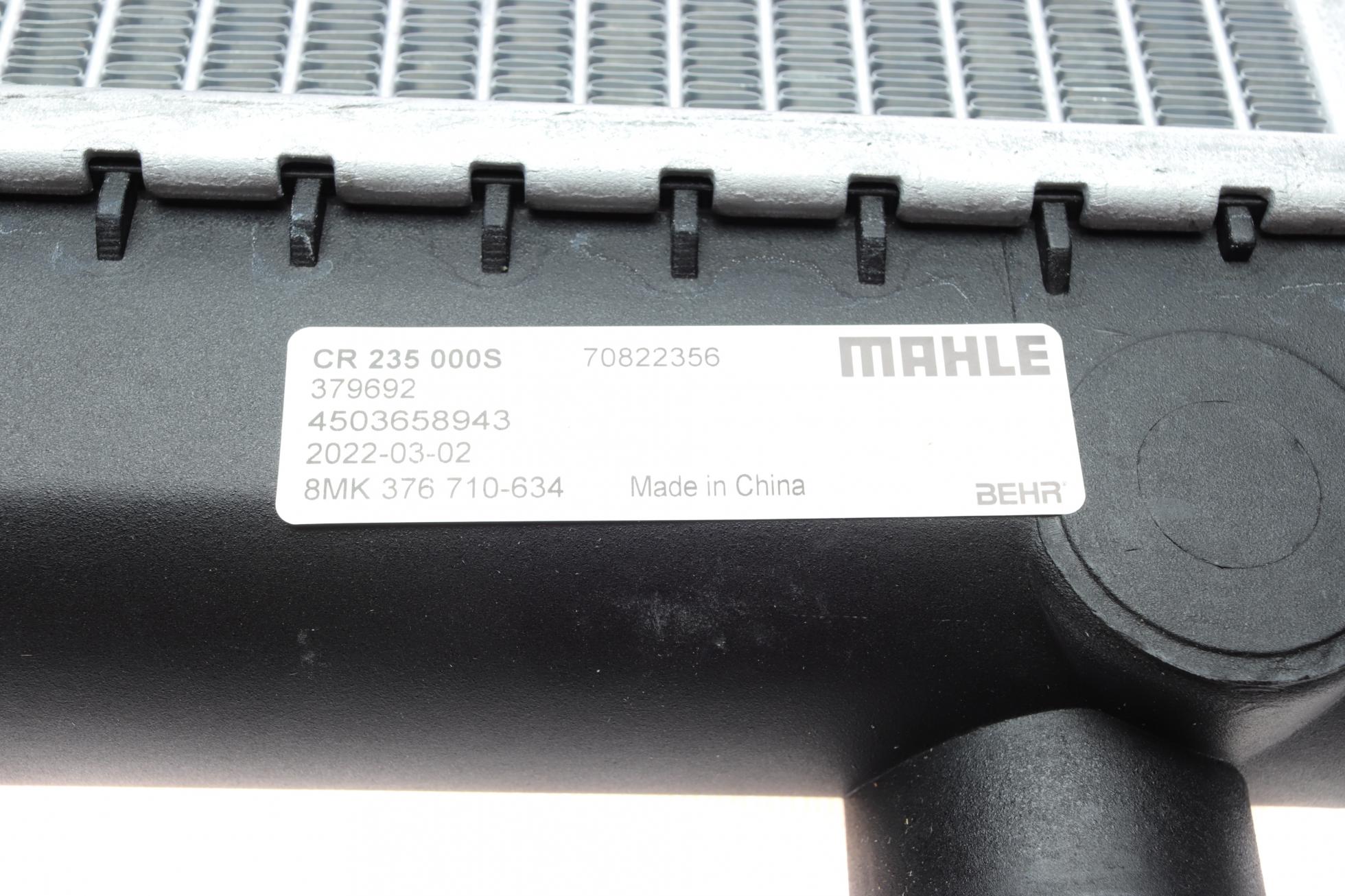 CR235000S MAHLE