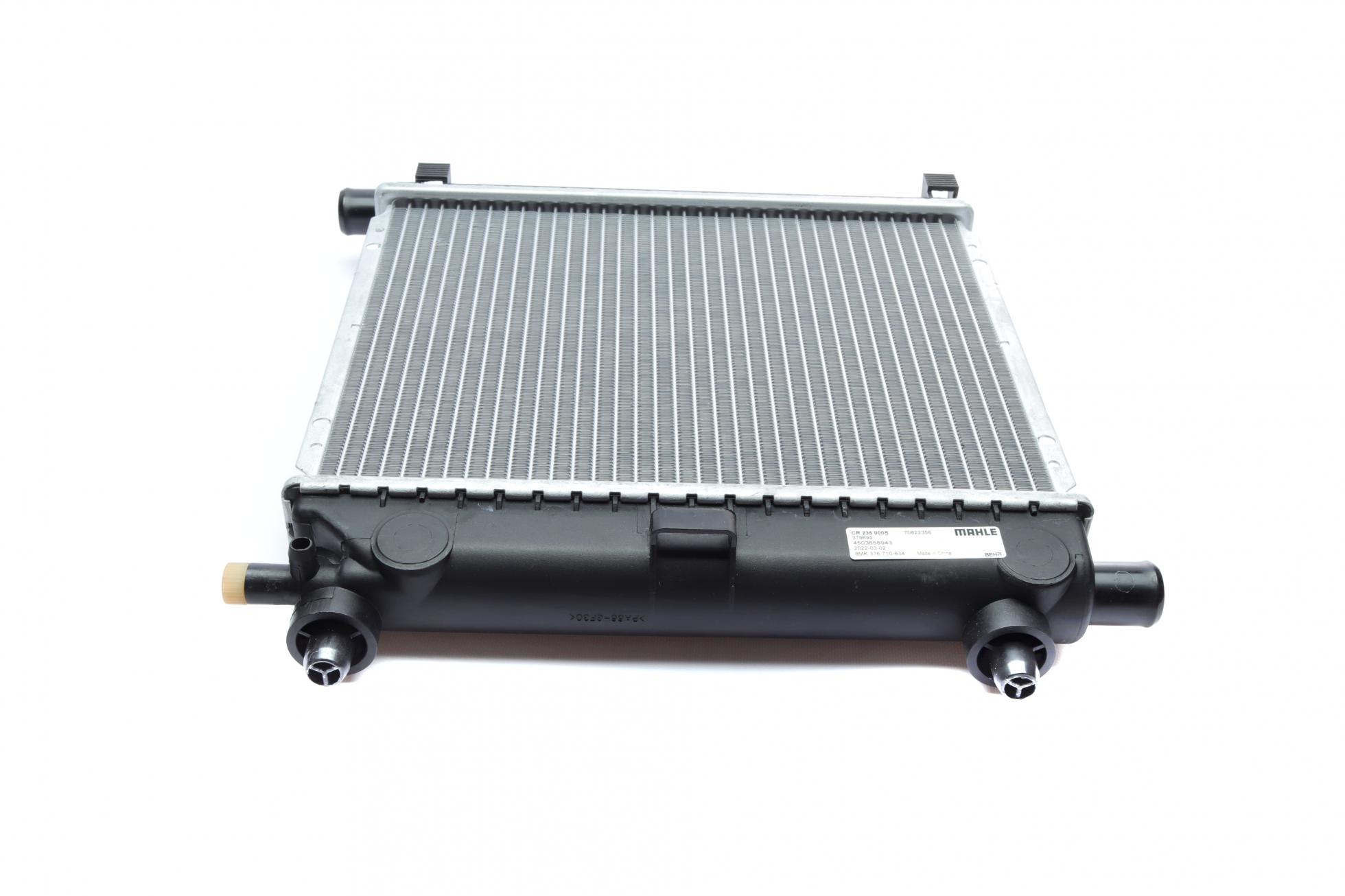 CR235000S MAHLE