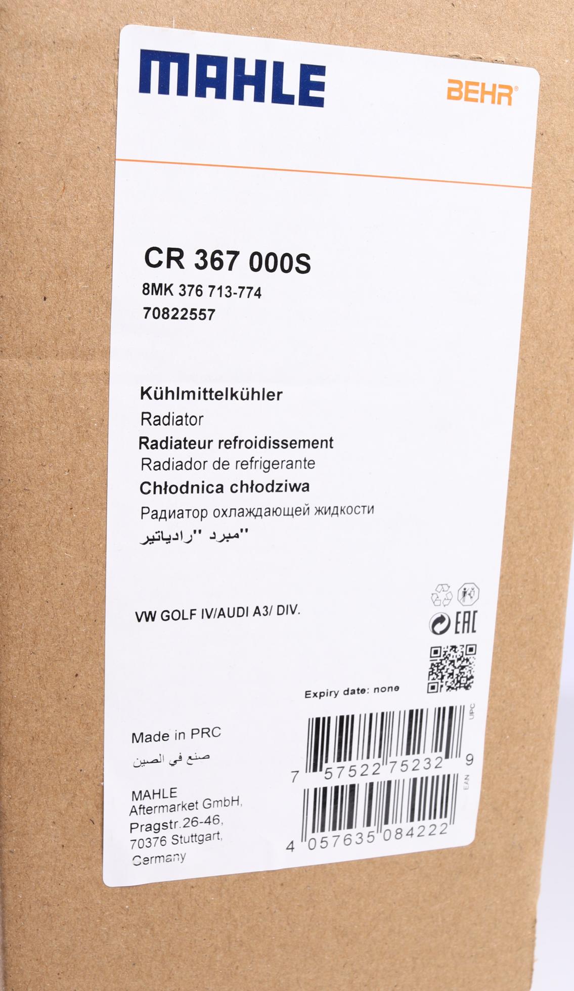 CR367000S MAHLE