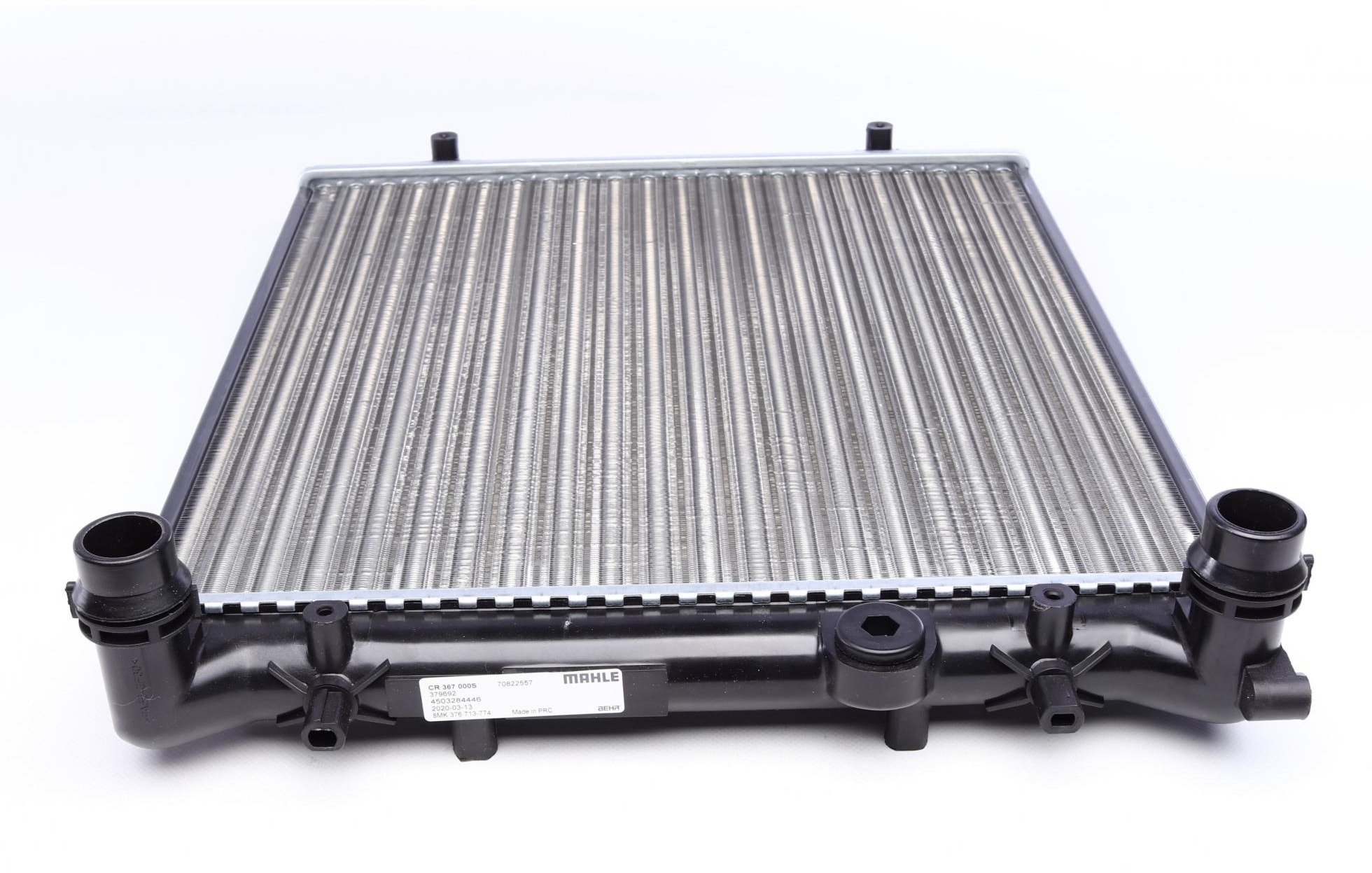 CR367000S MAHLE