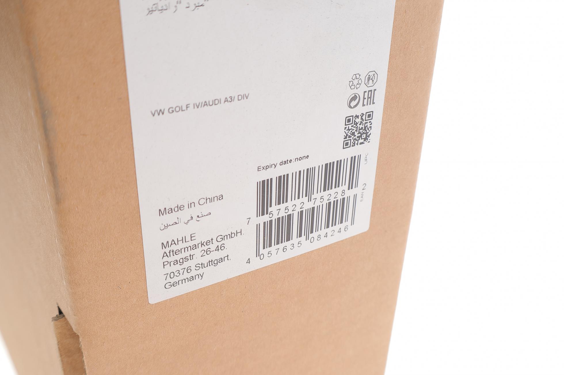 CR368001S MAHLE