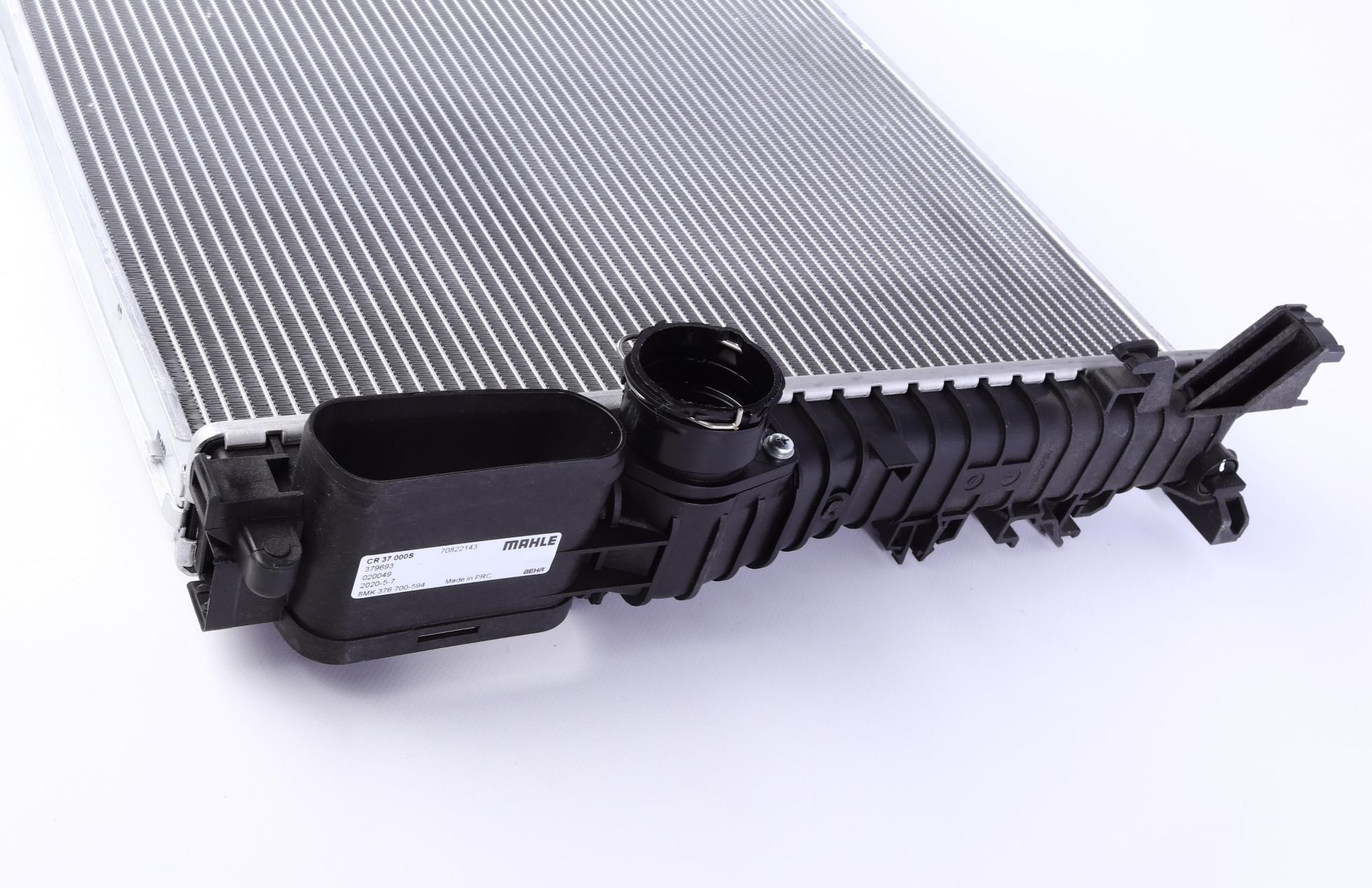 CR37000S MAHLE