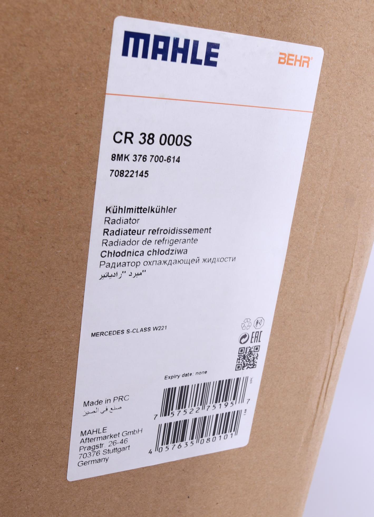 CR38000S MAHLE