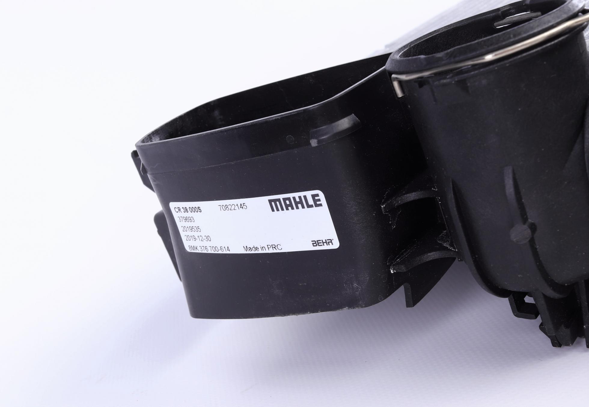 CR38000S MAHLE