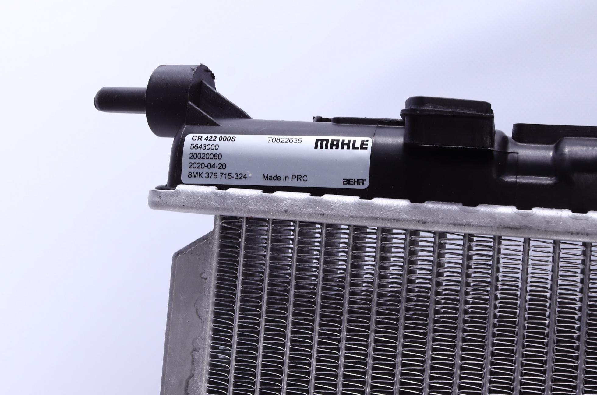 CR422000S MAHLE