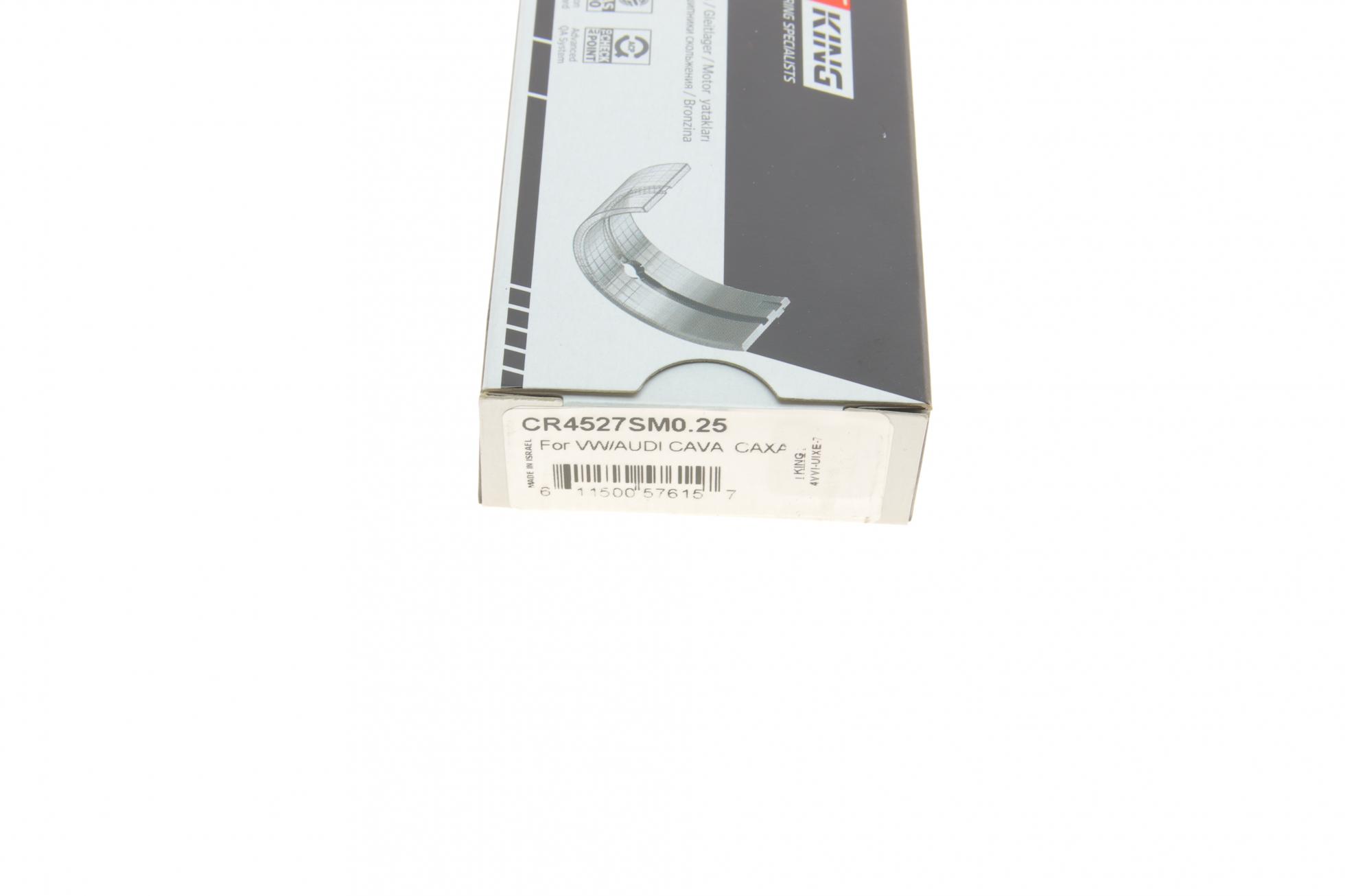 CR4527SM025 KING