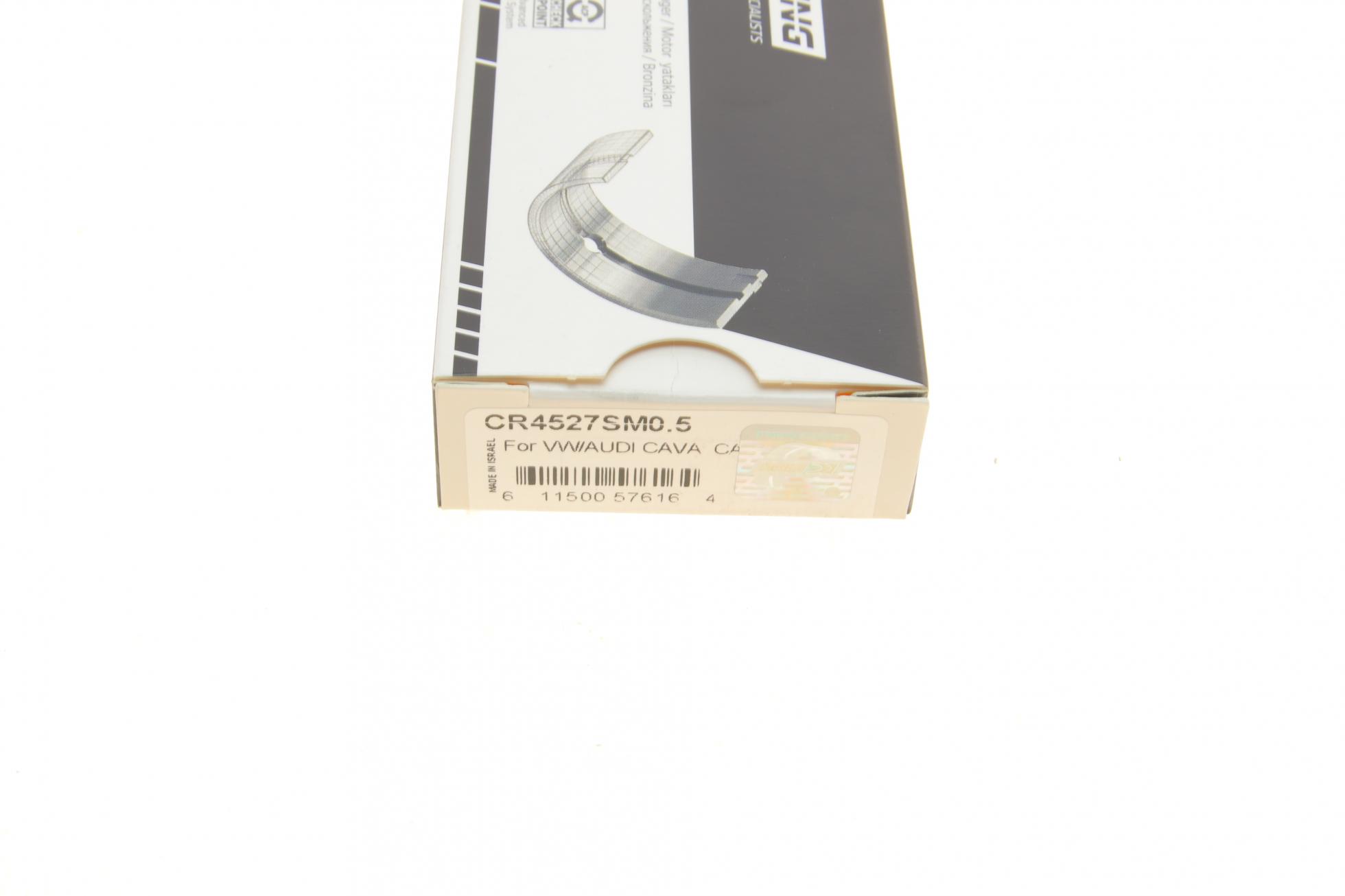 CR4527SM05 KING