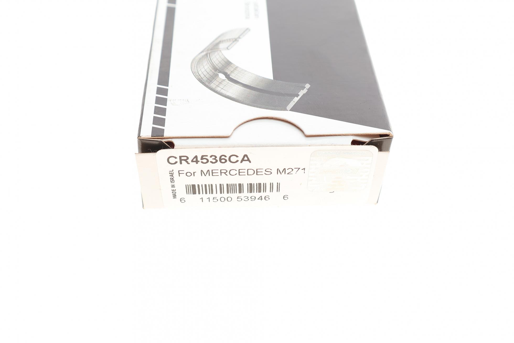 CR4536CA KING