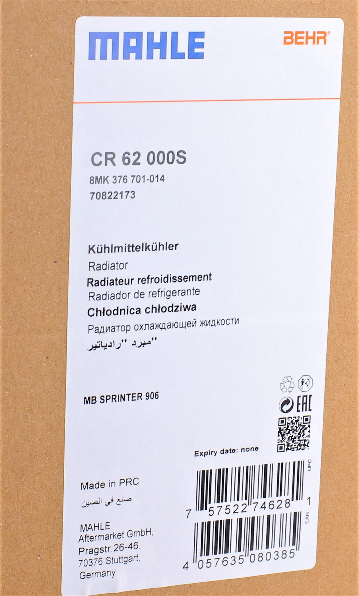 CR62000S MAHLE