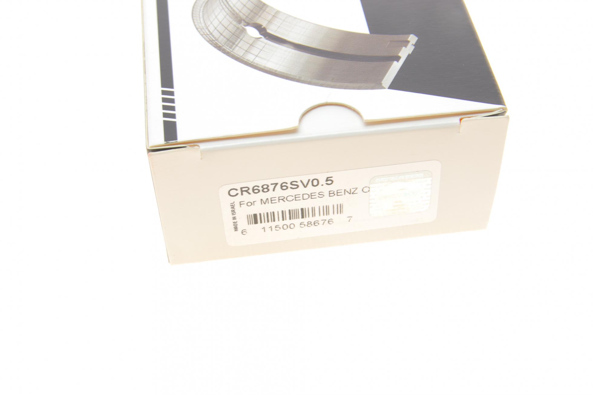 CR6876SV05 KING