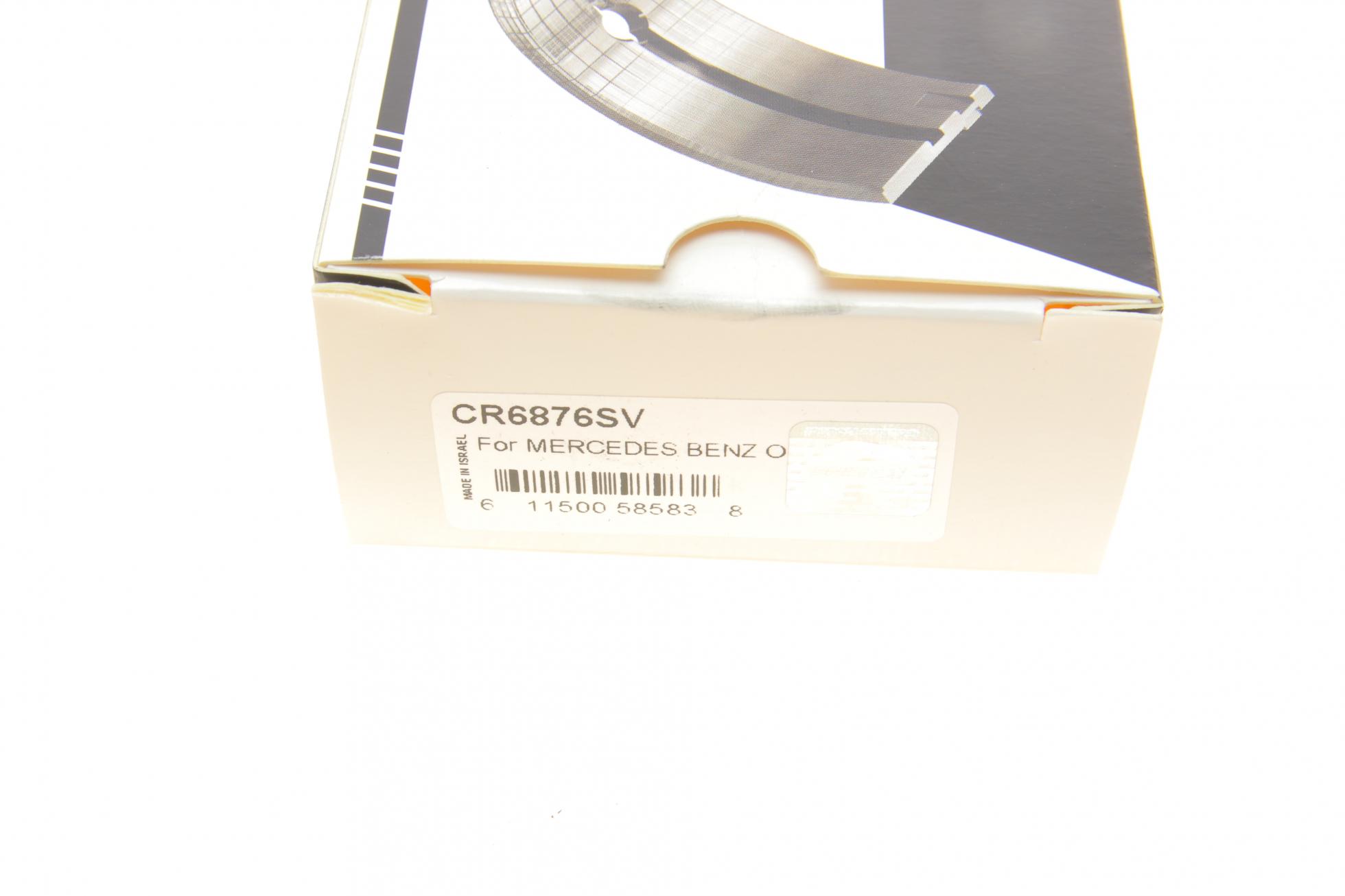 CR6876SV KING
